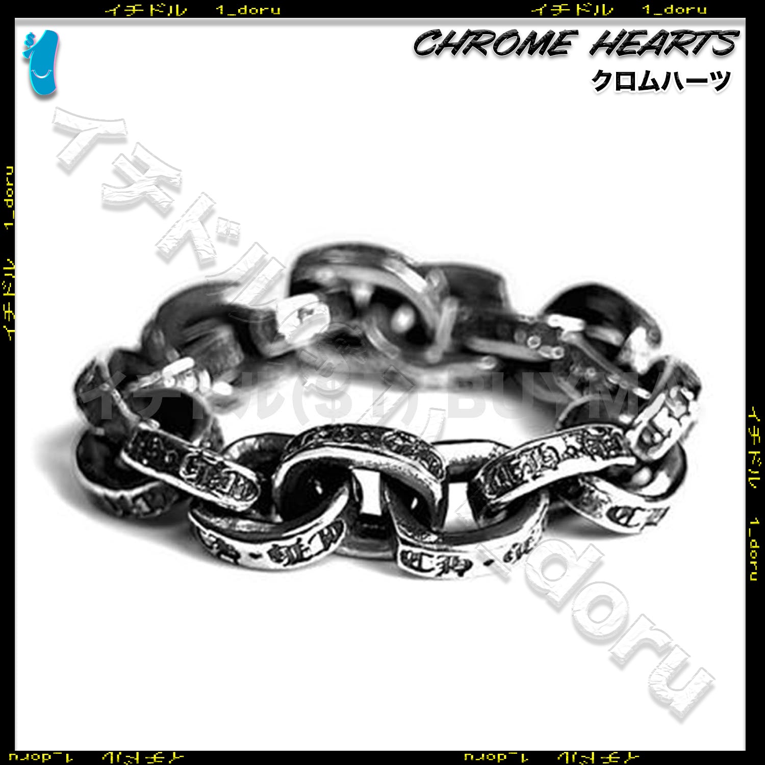 Paper Chain Ring Silver ペーパー チェーン リング シルバー US9