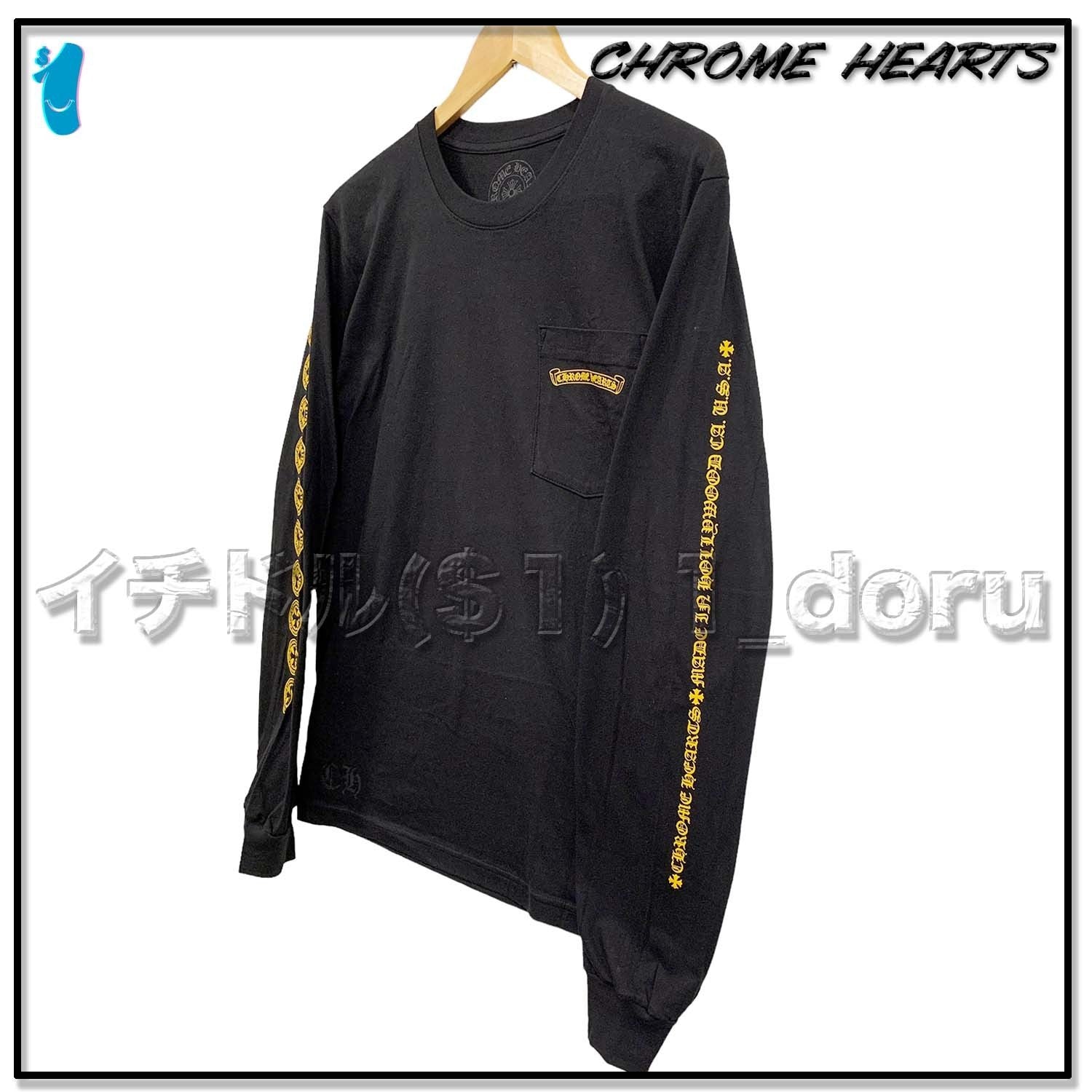 Chrome Hearts Yellow Plus Long Sleeve Black