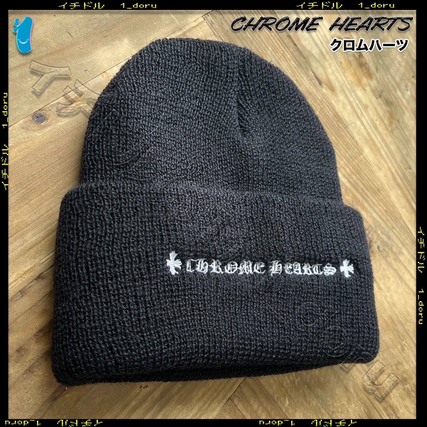 CH PLUS WOOL BEANIE BLACK WHITE プラス ウール ビーニー