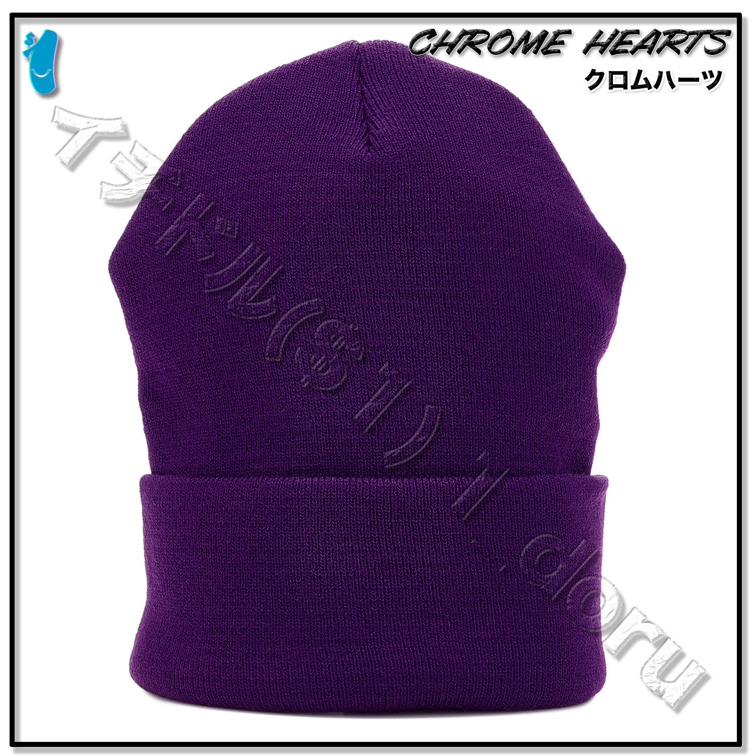 Chrome Hearts WATCH CAP PURPLE