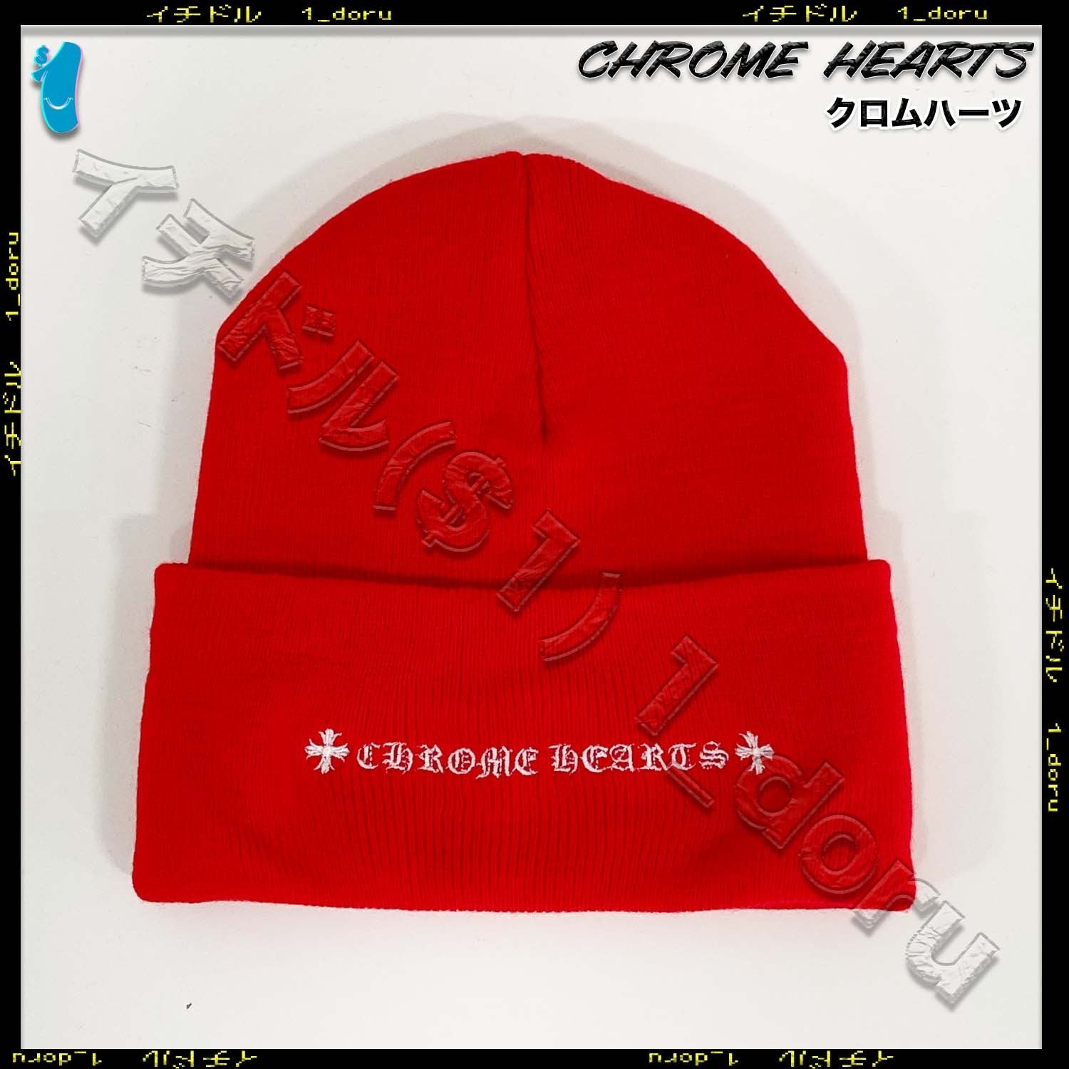 Triple Cross Beanie Red トリプル クロス ビーニー レッド