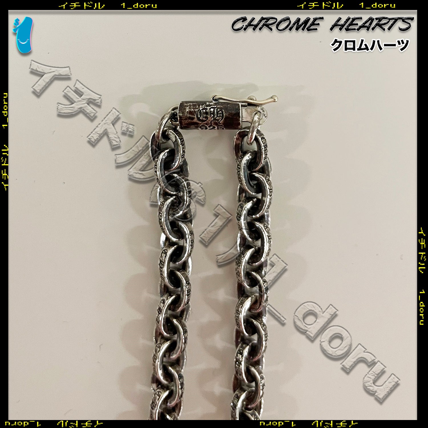 Paper Chain Necklace 61cm Silver ペーパーチェーン ネックレス シルバー