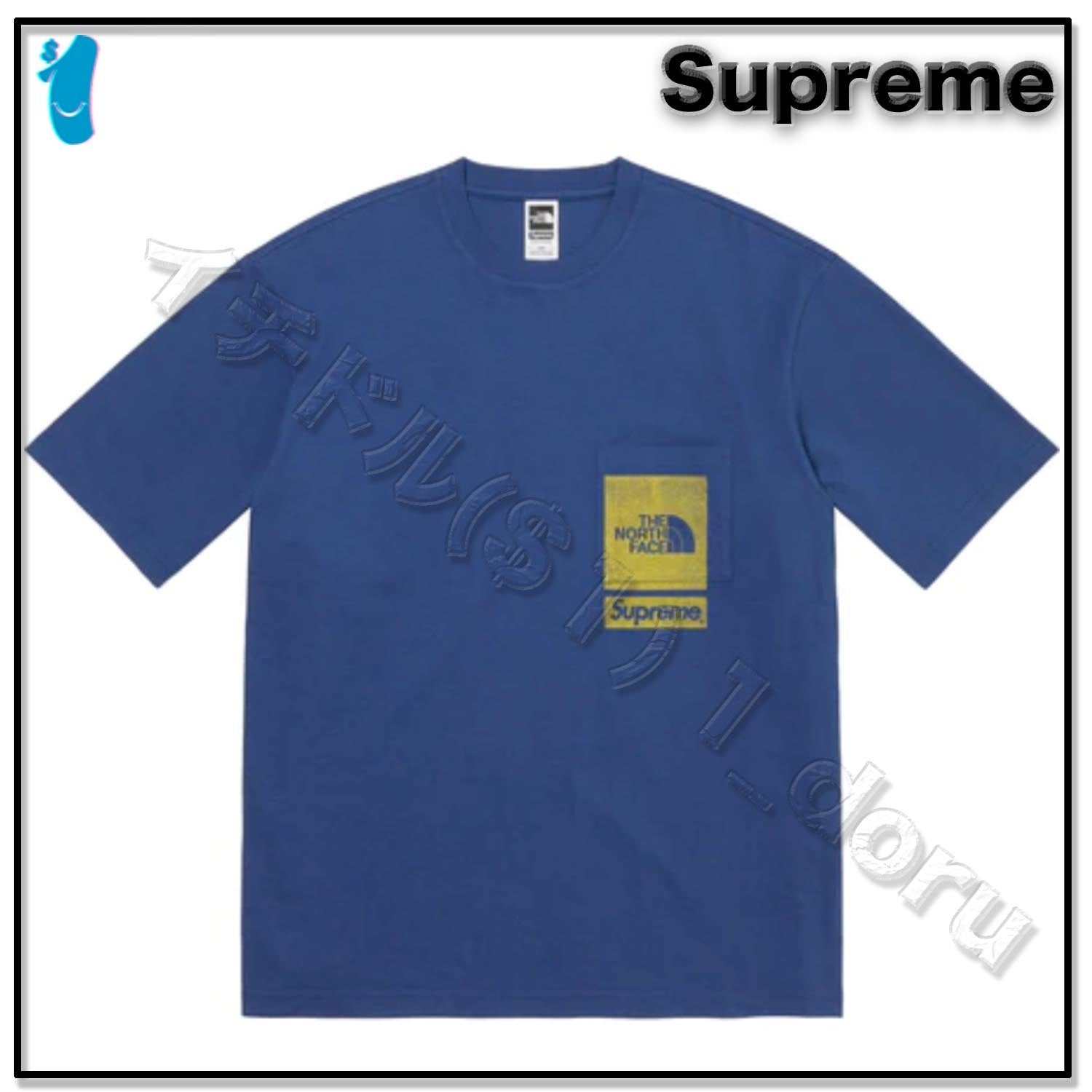 Supreme®/The North Face® Printed Pocket Tee – 1 doru