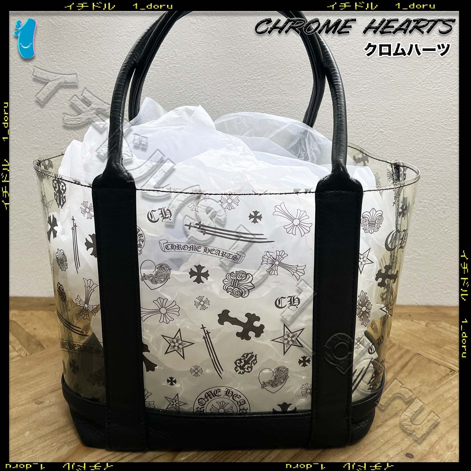 Multi Logo Cemetery Cross Mini Tote Bag Black マルチ ロゴ セメタリークロス ミニ トート バッグ