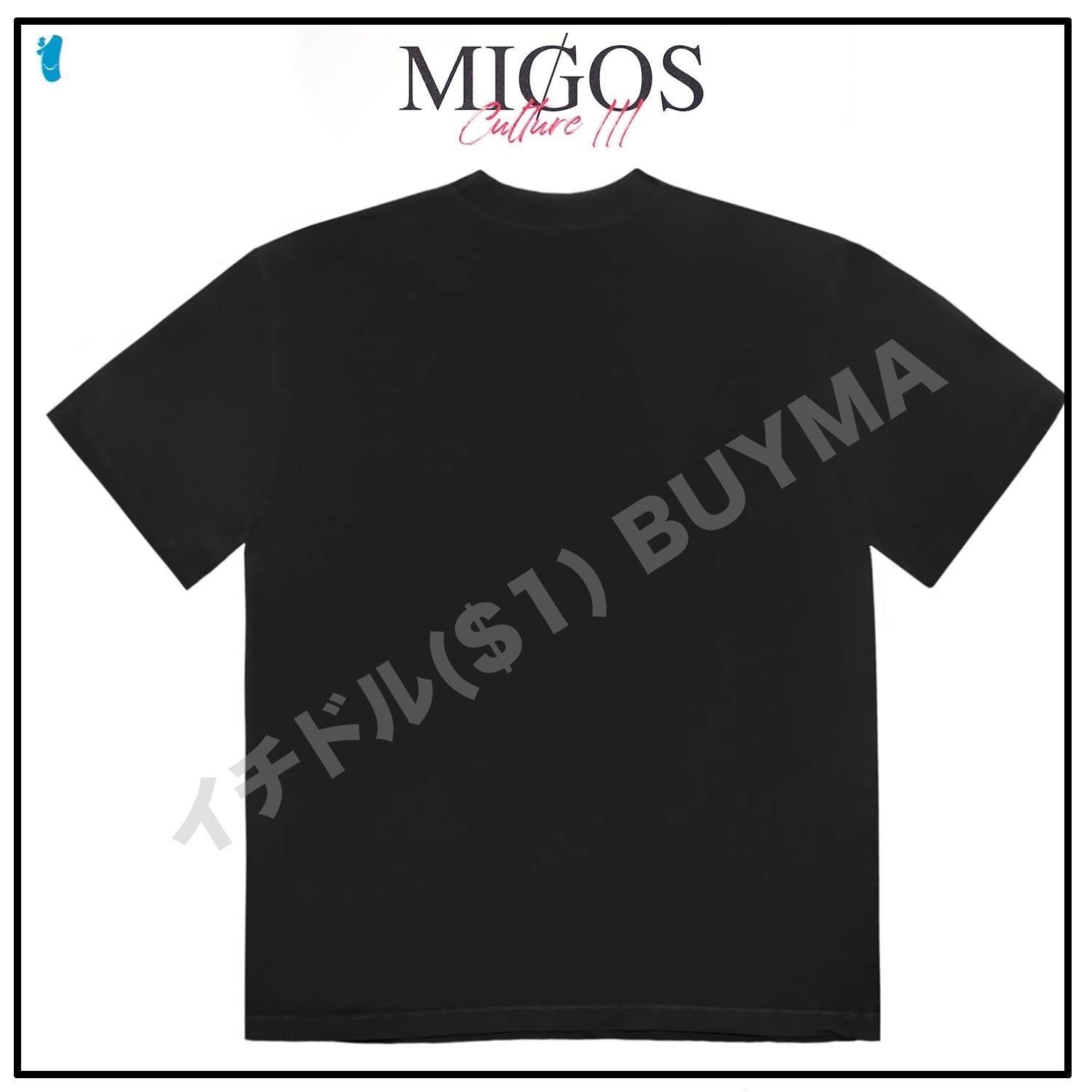 MIGOS THREE SKULLS TEE