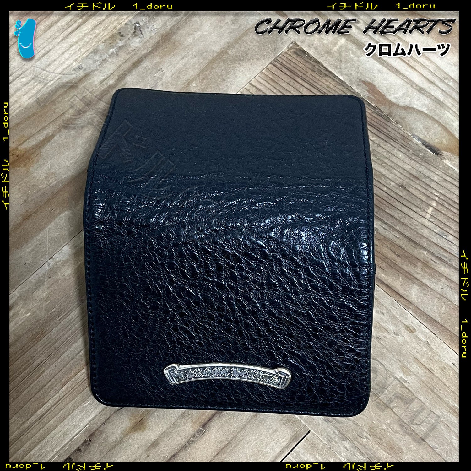 Chrome Hearts Scroll Card Case スクロール 折りたたみ カードケース