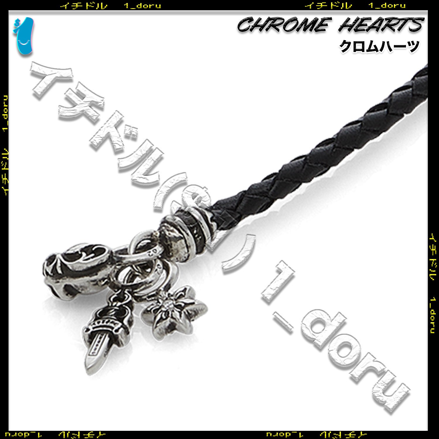 CHROME HEARTS 3 CHARM STRAP STAR DIAMOND DAGGER HEART SILVER
