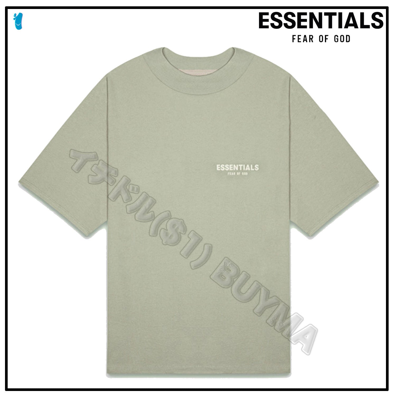 Essentials Fear Of God Sea Foam Tee