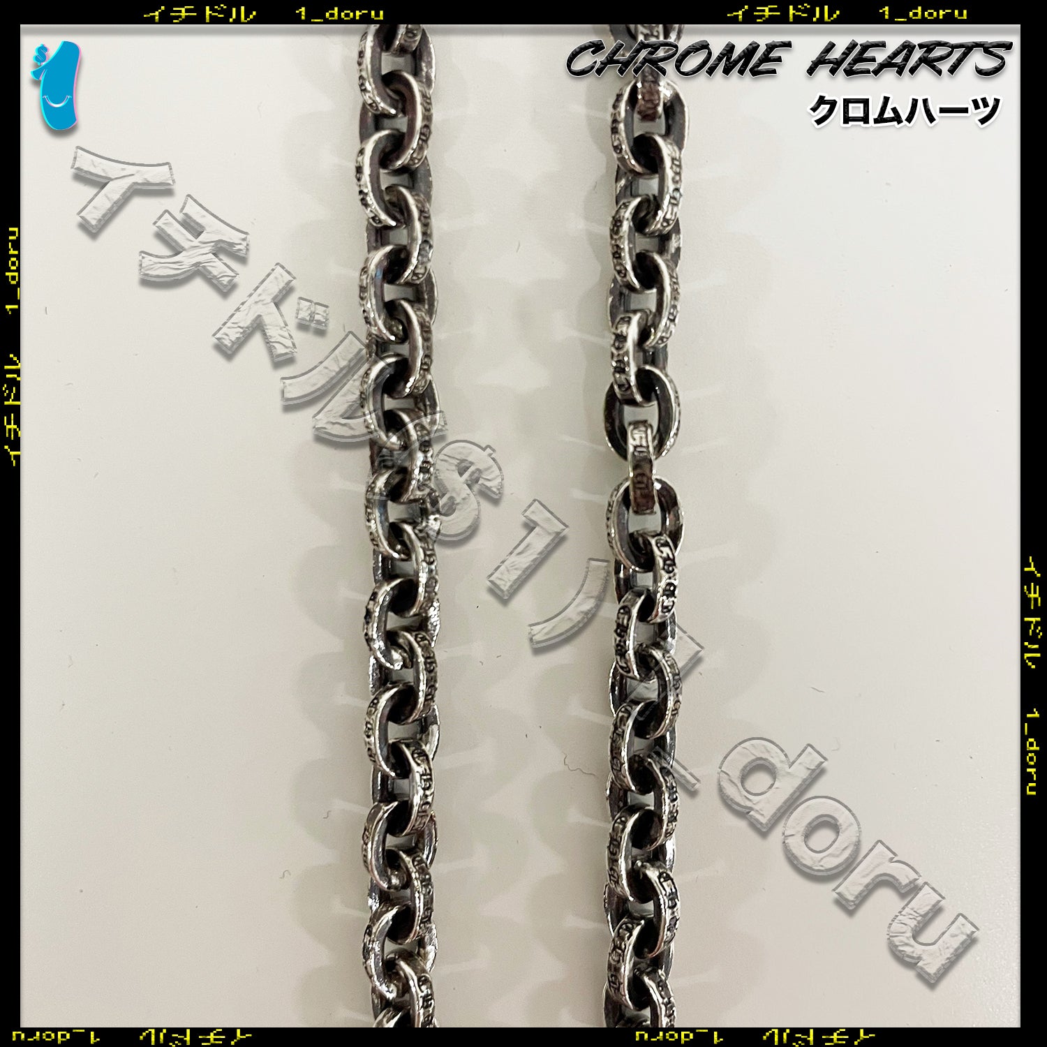 Paper Chain Necklace 61cm Silver ペーパーチェーン ネックレス シルバー
