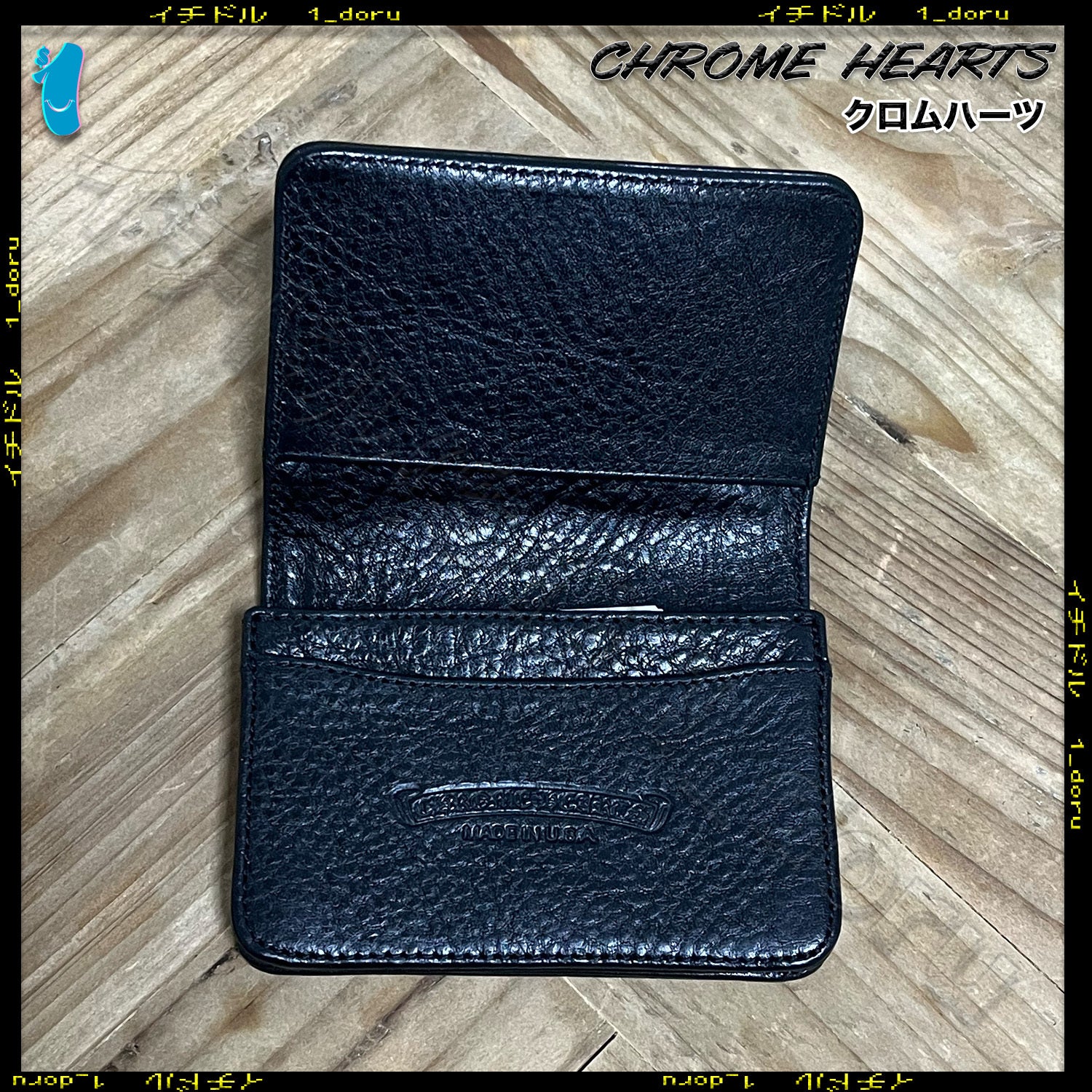 Chrome Hearts Scroll Card Case スクロール 折りたたみ カードケース