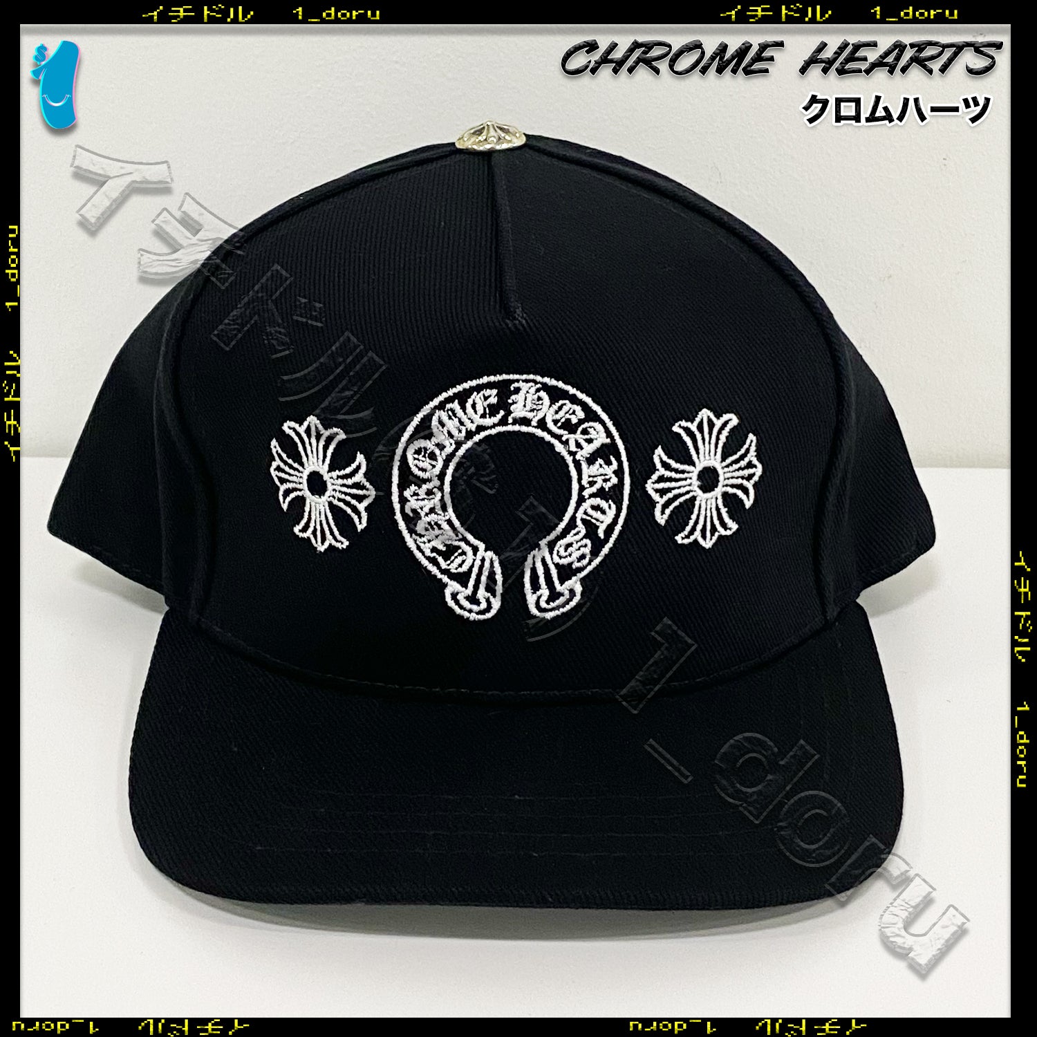 Horseshoe Plus Cap Black ホースシュー プラス キャップ ブラック