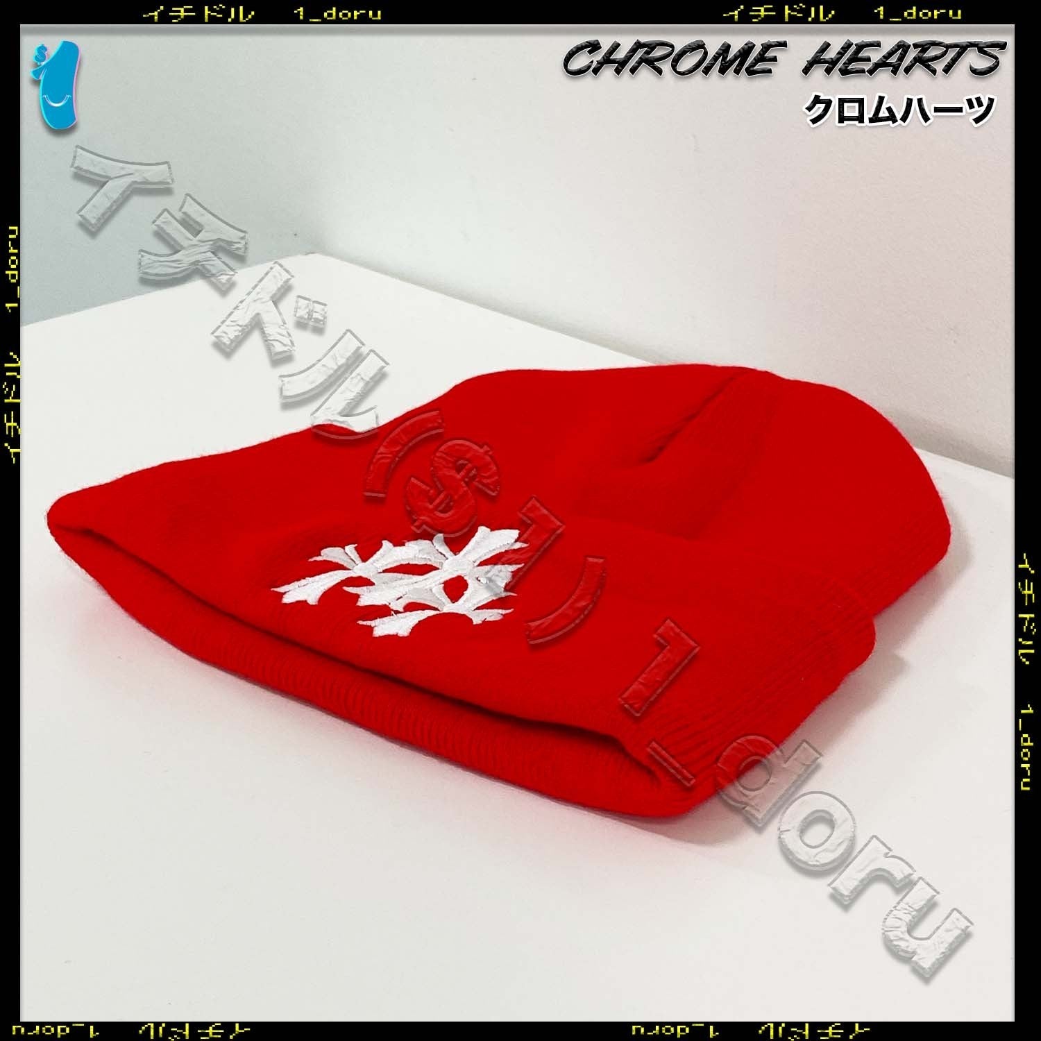 Triple Cross Beanie Red トリプル クロス ビーニー レッド