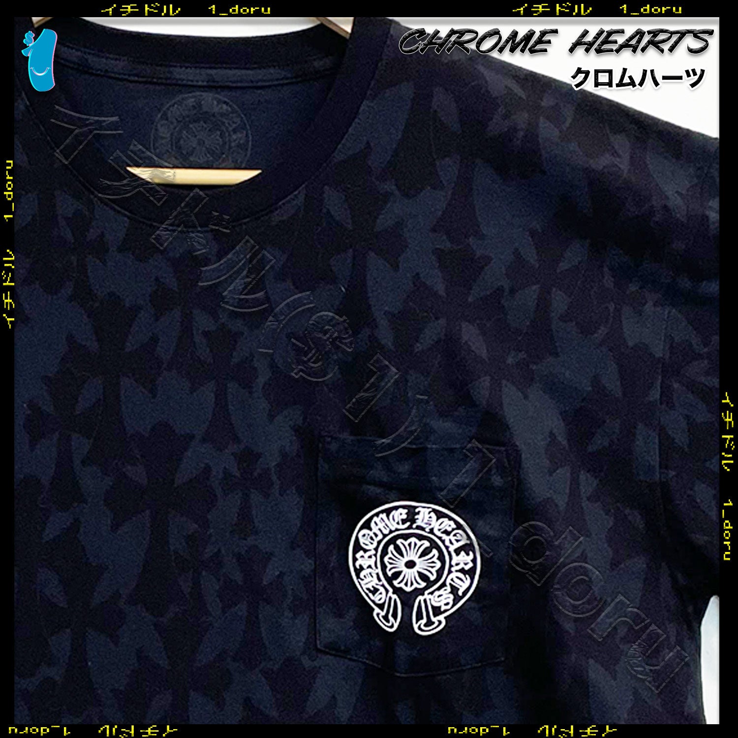 CHROME HEARTS モノグラム クロス Tシャツ Sサイズ