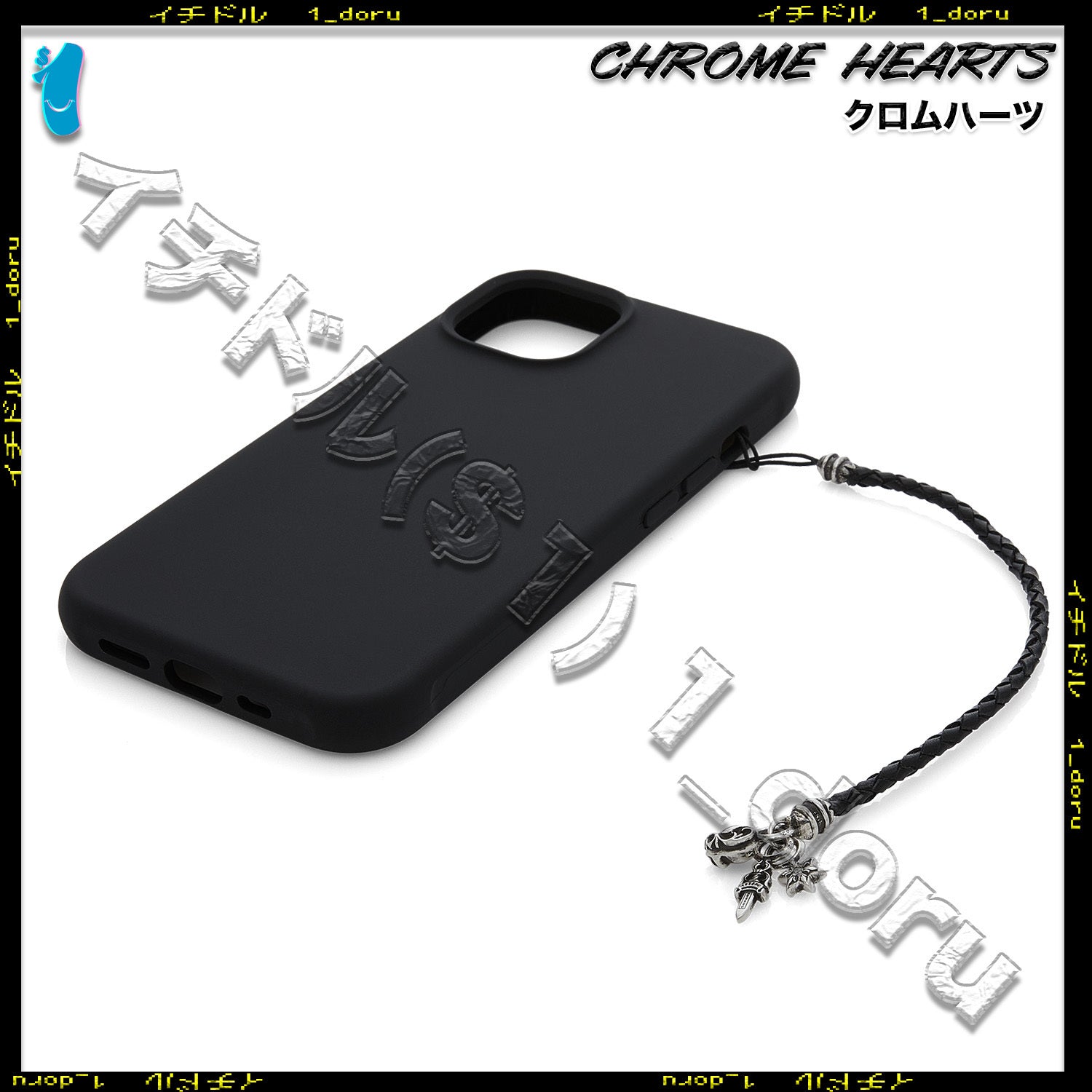 CHROME HEARTS 3 CHARM STRAP STAR DIAMOND DAGGER HEART SILVER