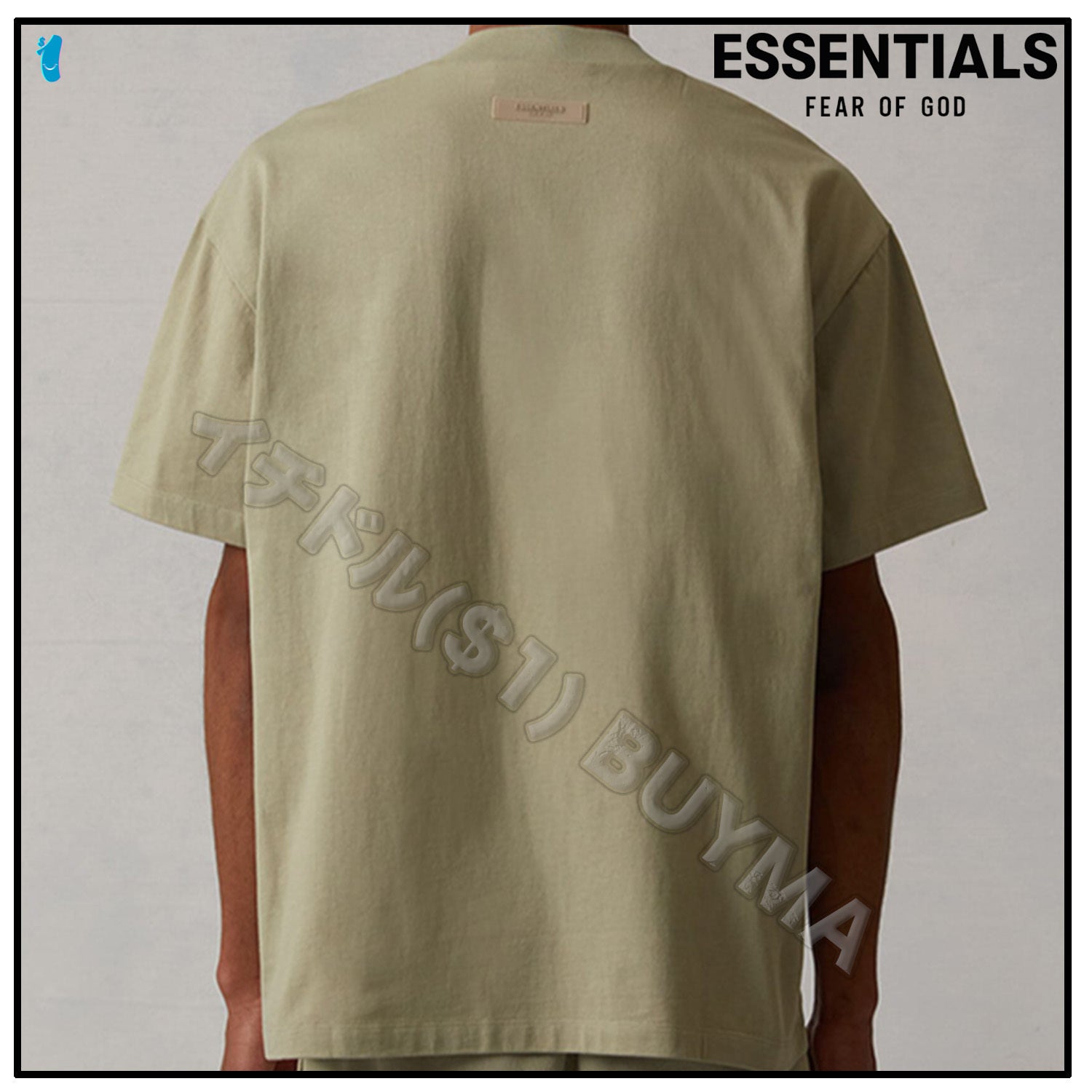 Essentials Fear Of God Sea Foam Tee