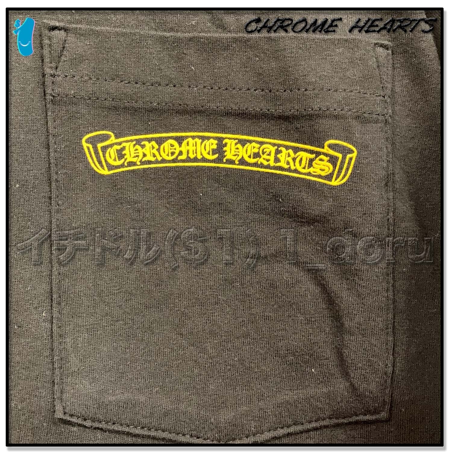 Chrome Hearts Yellow Plus Long Sleeve Black