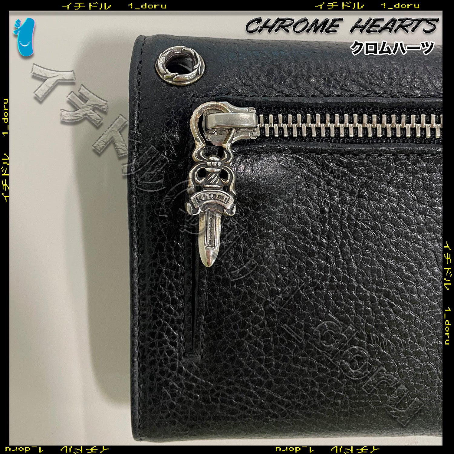 Chrome Hearts Wave Wallet Black Heavy Leather