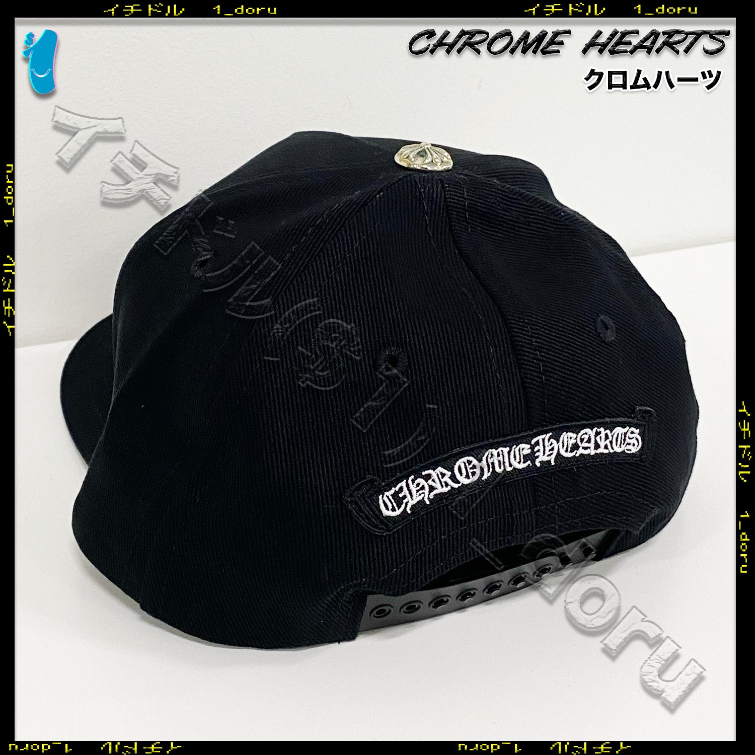 Horseshoe Plus Cap Black ホースシュー プラス キャップ ブラック