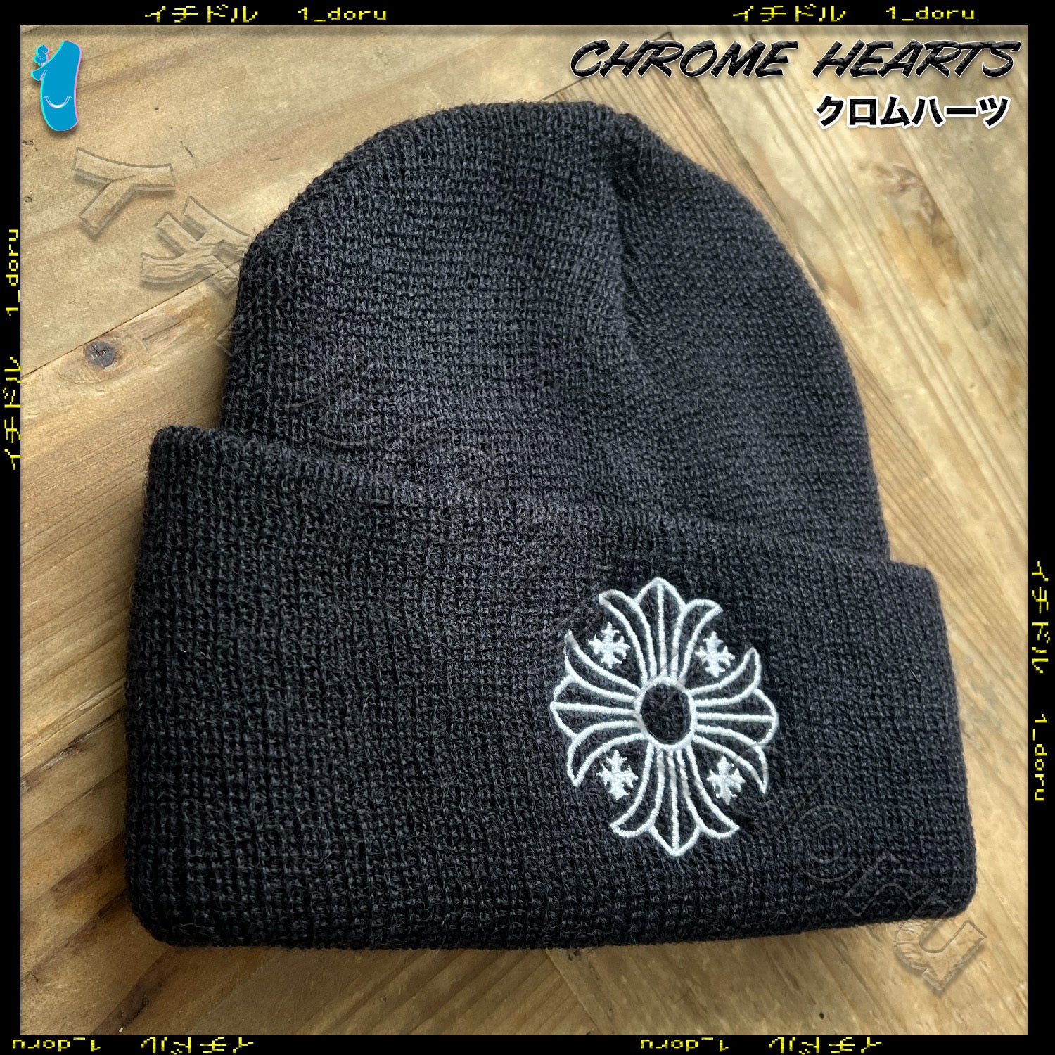 CH PLUS WOOL BEANIE BLACK WHITE プラス ウール ビーニー