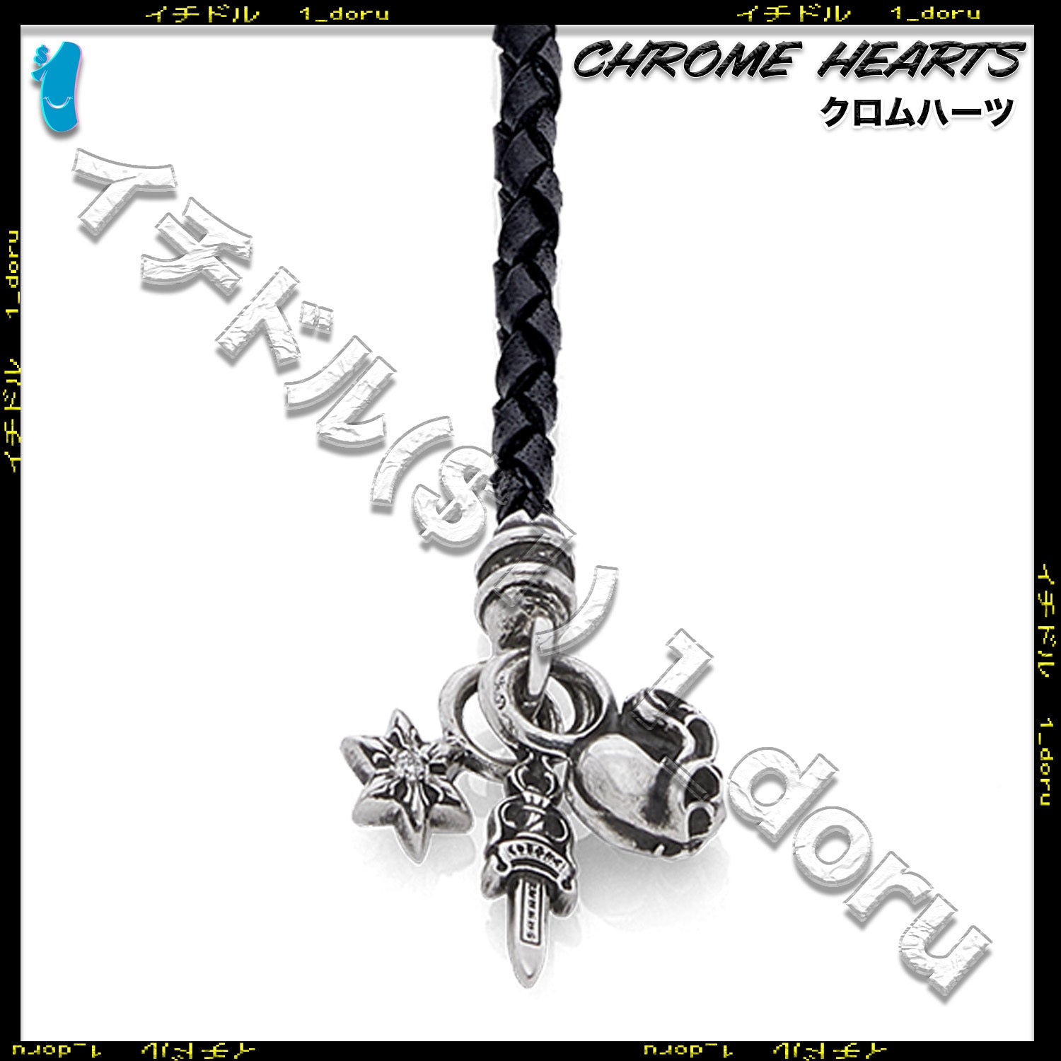 CHROME HEARTS 3 CHARM STRAP STAR DIAMOND DAGGER HEART SILVER