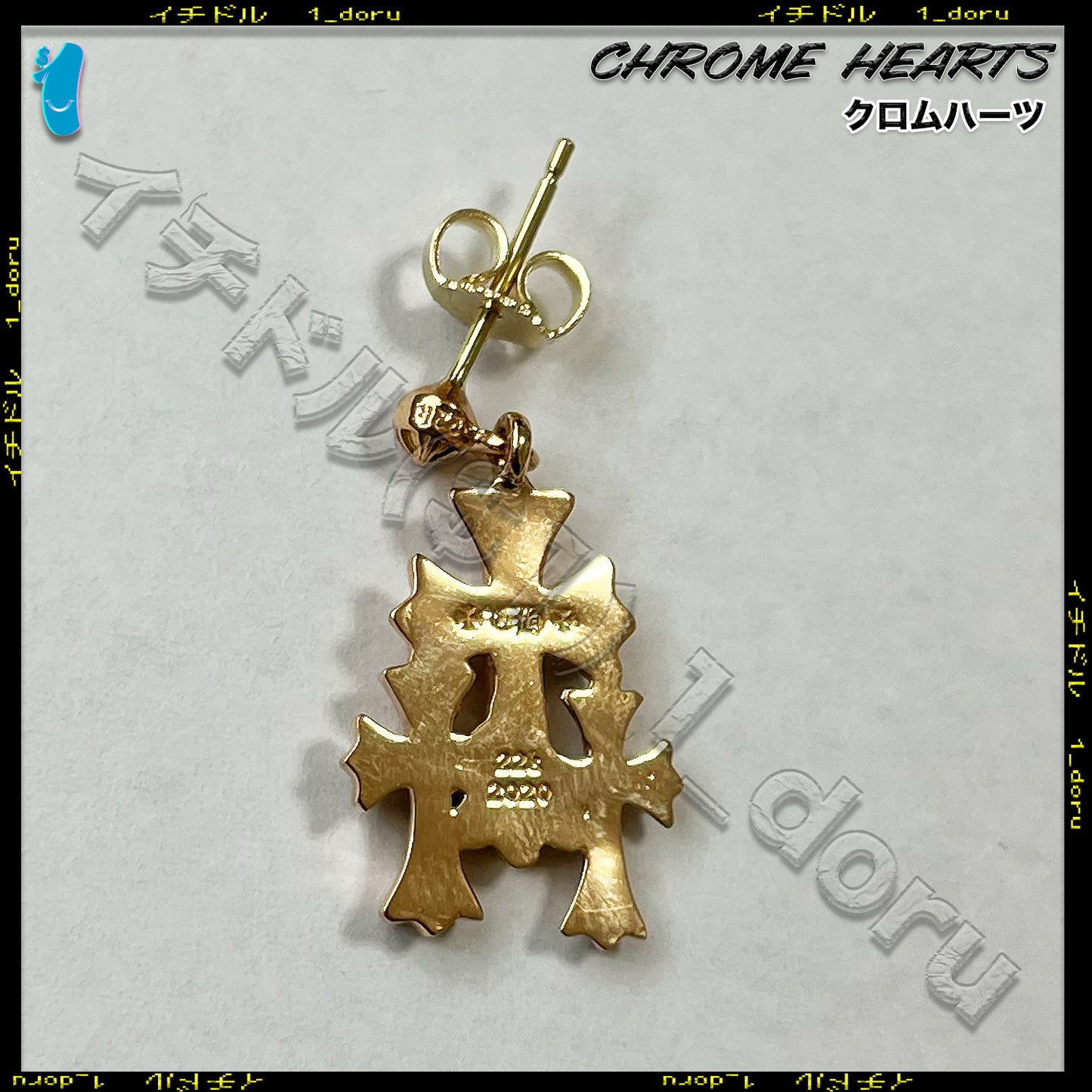 CHROME HEARTS クロムハーツ CH CROSS GOLD DROP EARRING Diamond