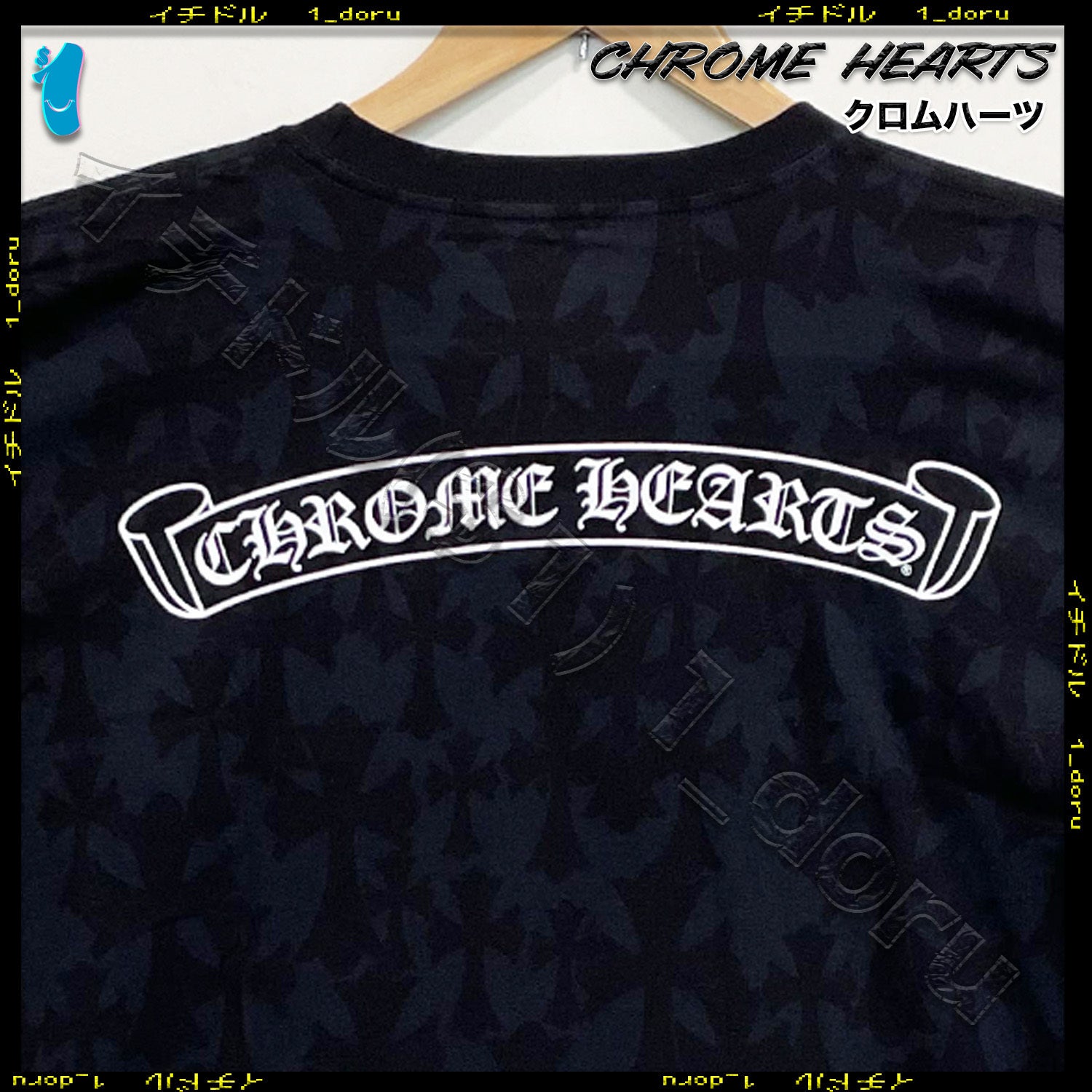 CHROME HEARTS モノグラム クロス Tシャツ Sサイズ