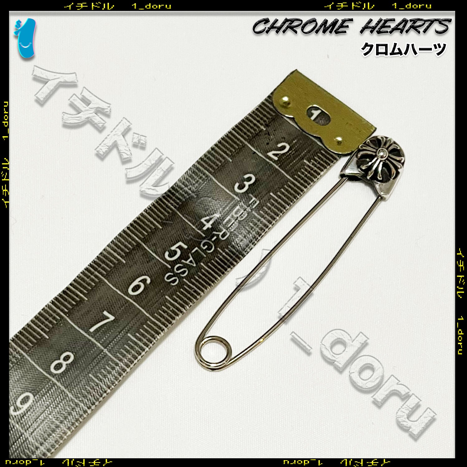 CHROME HEARTS クロムハーツ CHクロス Safety Pin 安全ピン アクセサリー