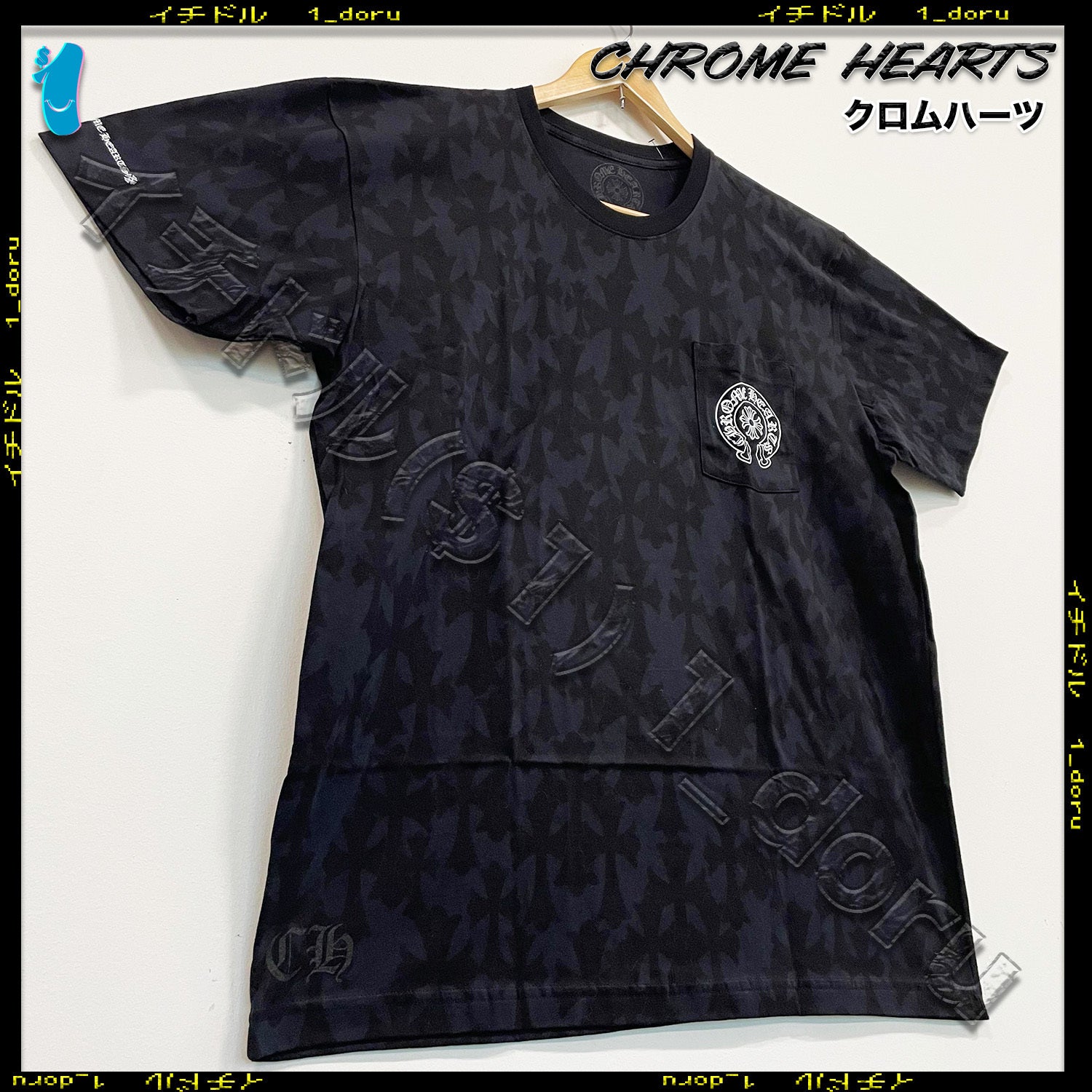 CHROME HEARTS モノグラム クロス Tシャツ Sサイズ