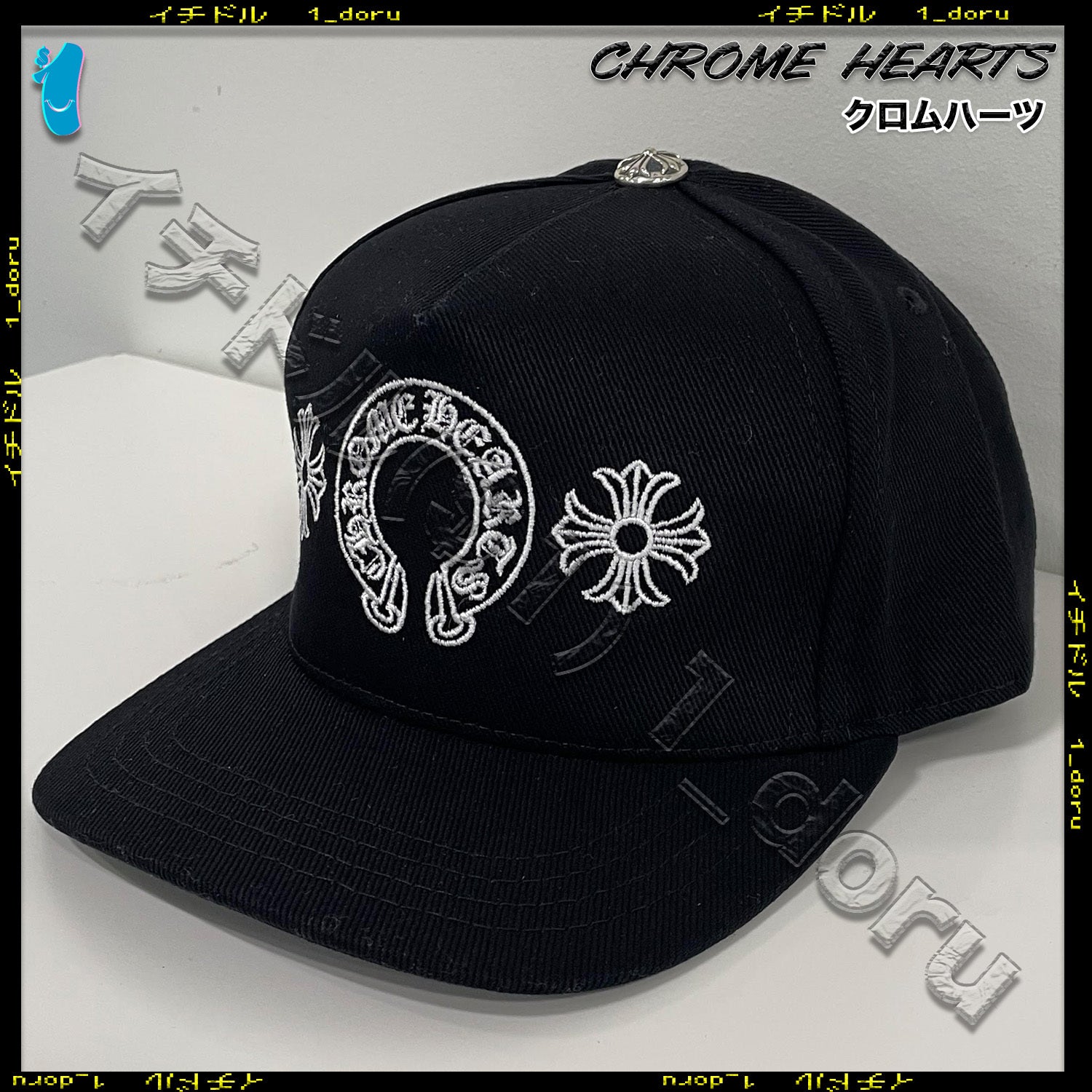 Horseshoe Plus Cap Black ホースシュー プラス キャップ ブラック