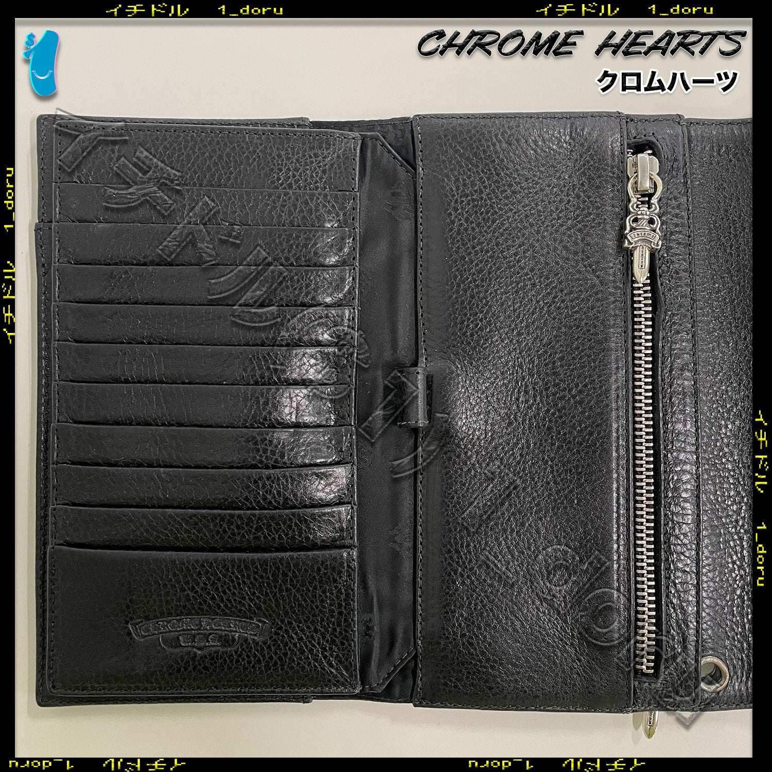 Chrome Hearts Wave Wallet Black Heavy Leather
