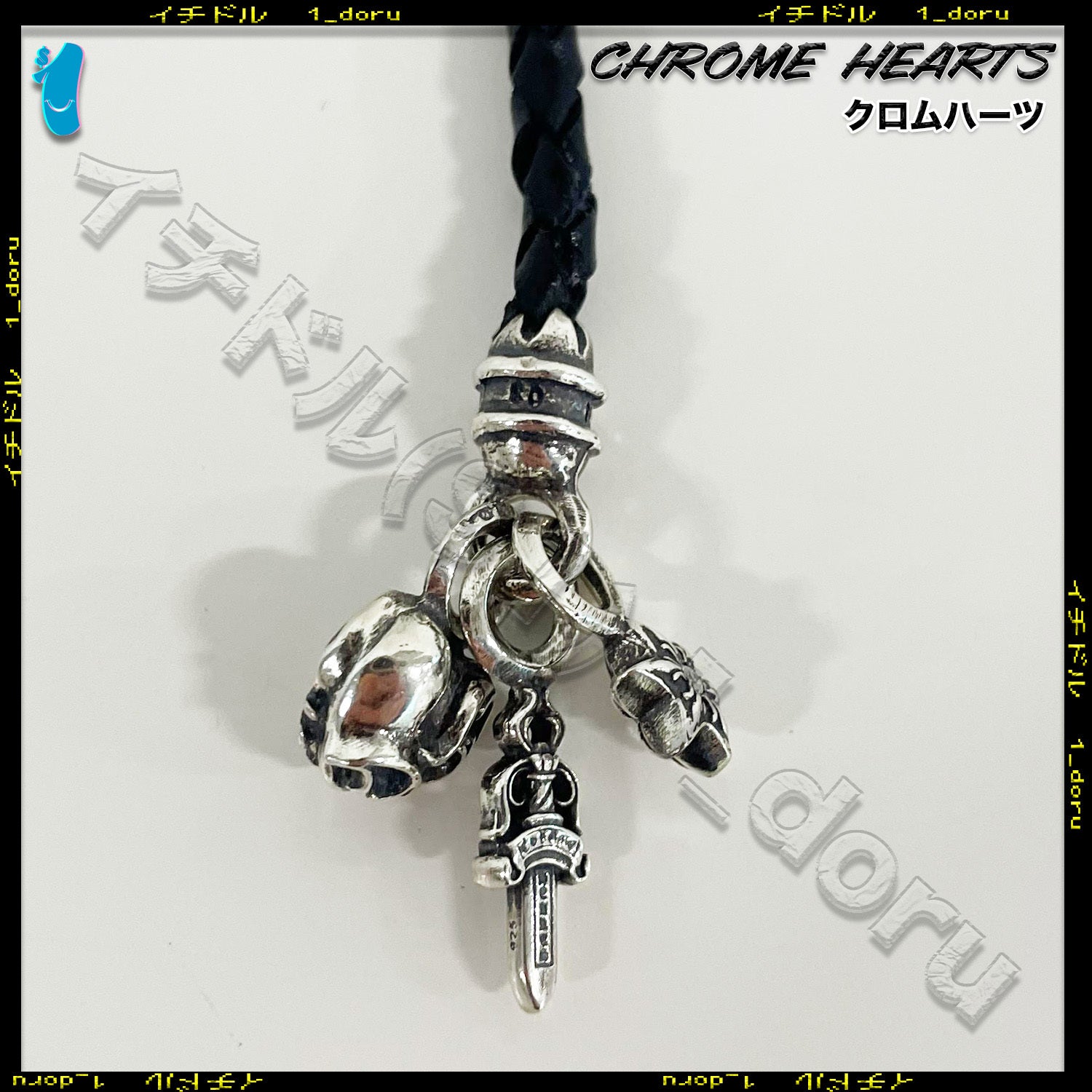 CHROME HEARTS 3 CHARM STRAP STAR DIAMOND DAGGER HEART SILVER