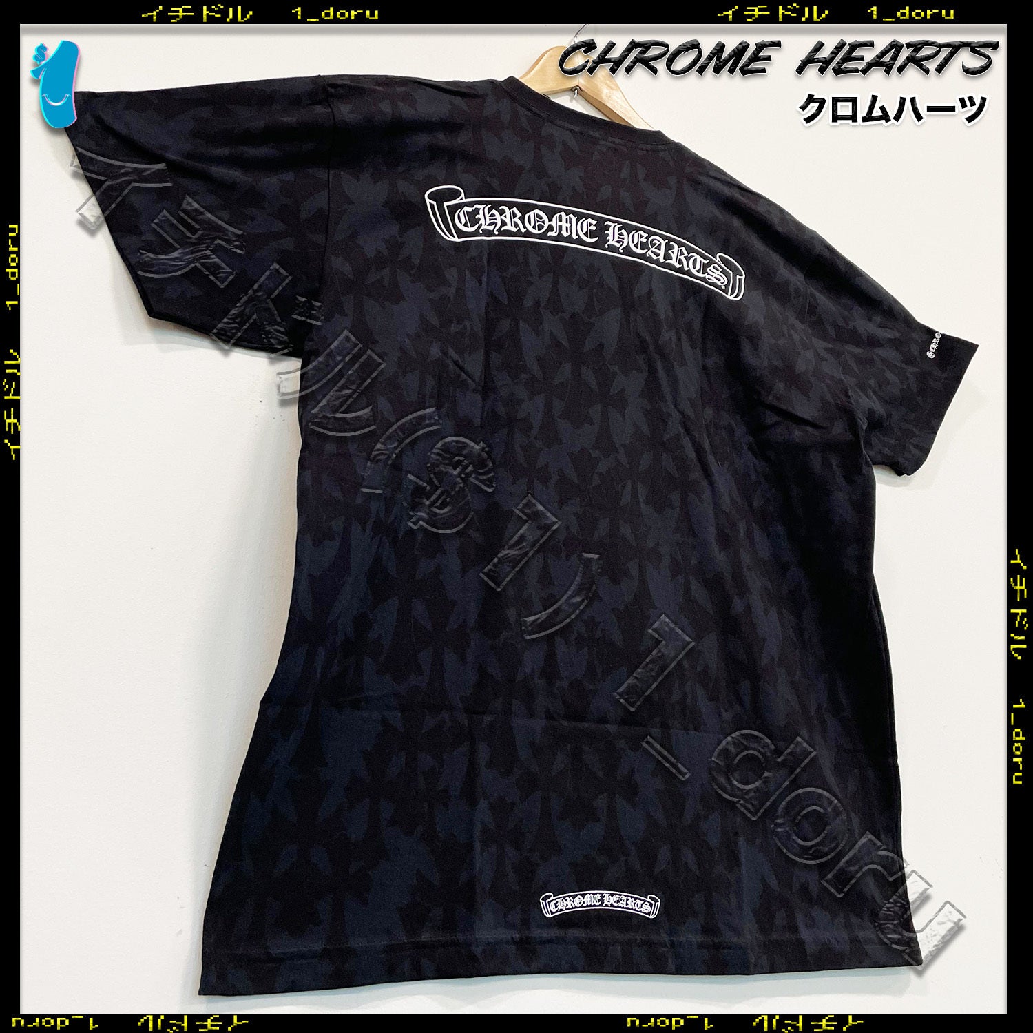 CHROME HEARTS モノグラム クロス Tシャツ Sサイズ
