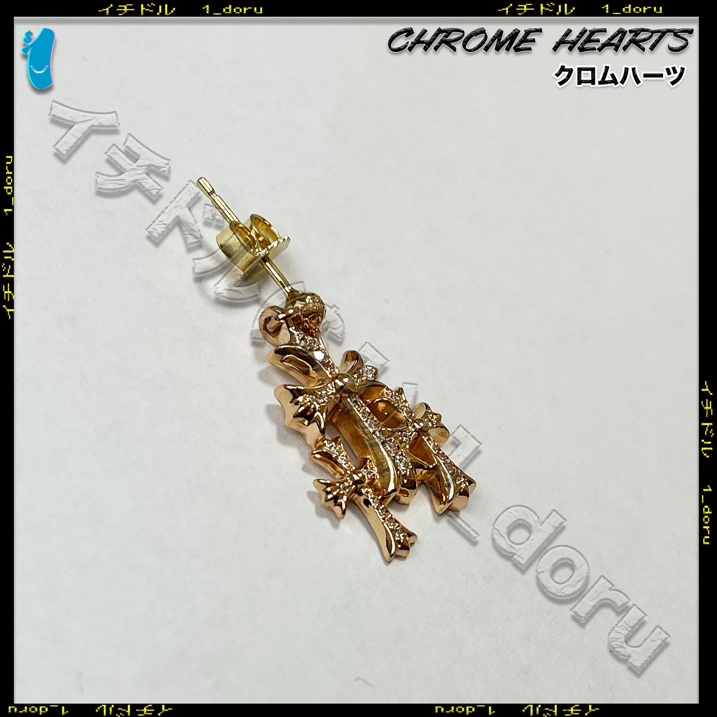 CHROME HEARTS クロムハーツ CH CROSS GOLD DROP EARRING Diamond