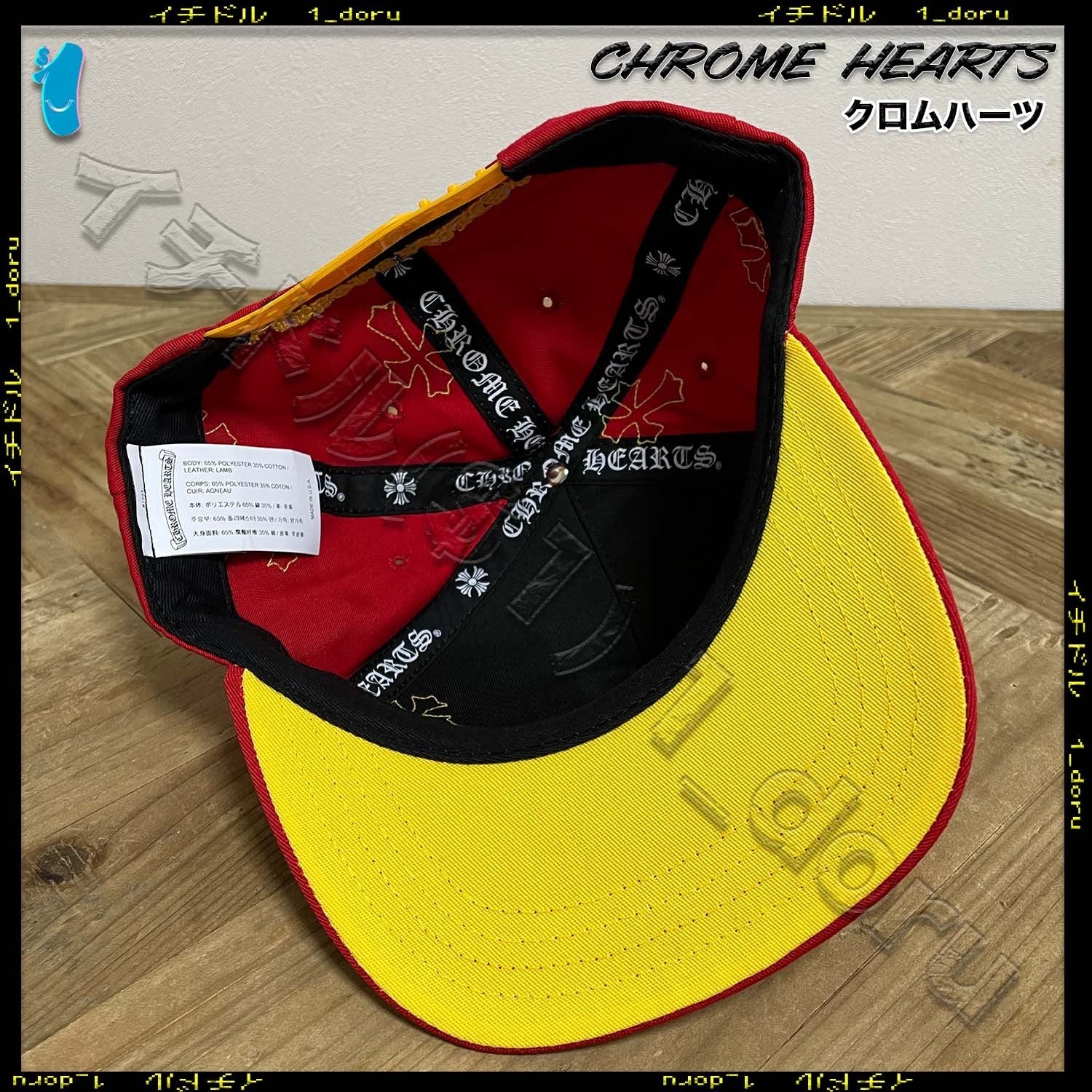 CHROME HEARTS CEMETERY CROSS CAP HAT PLUS RED