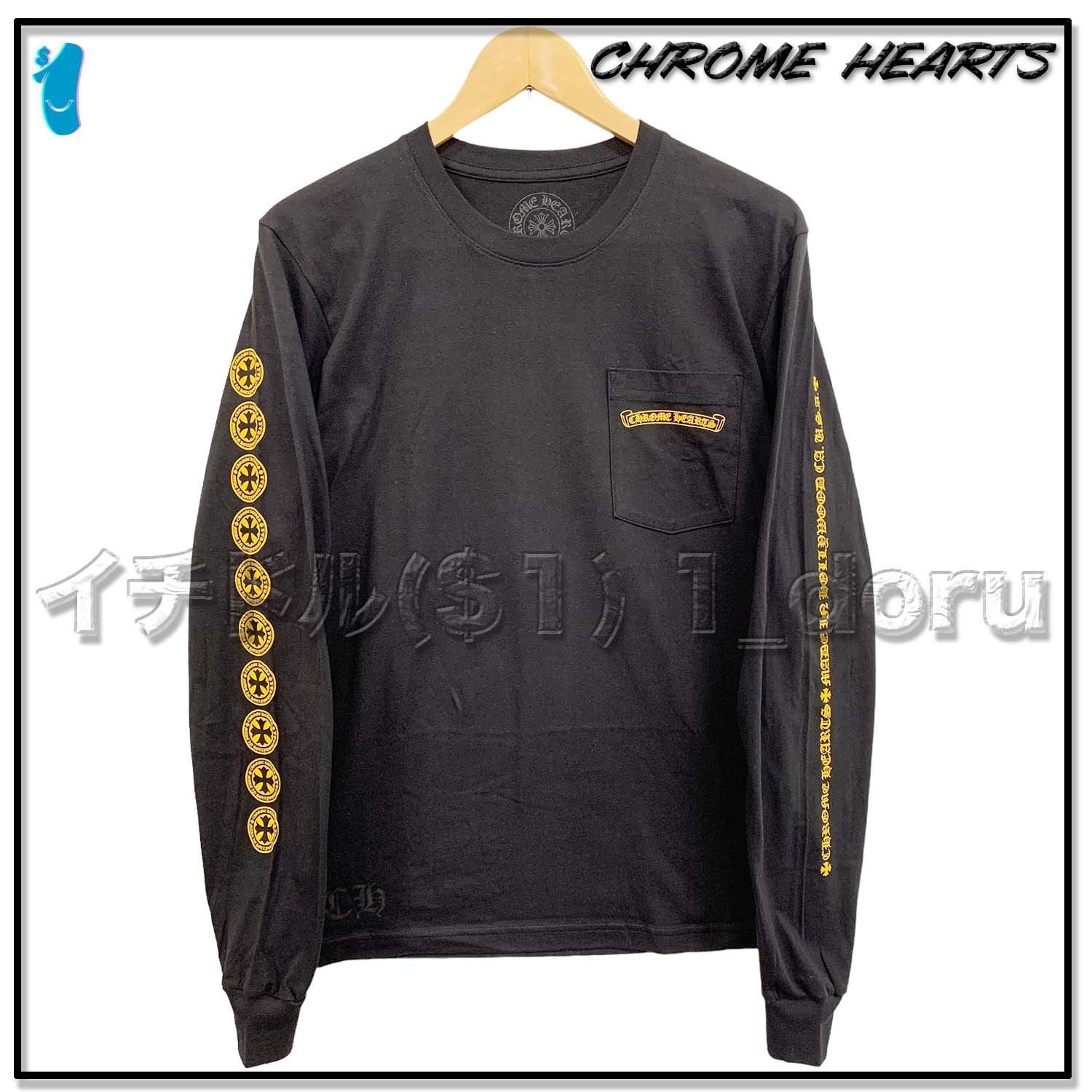 Chrome Hearts Yellow Plus Long Sleeve Black