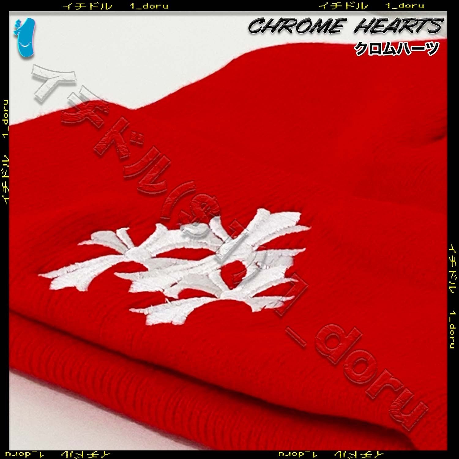 Triple Cross Beanie Red トリプル クロス ビーニー レッド