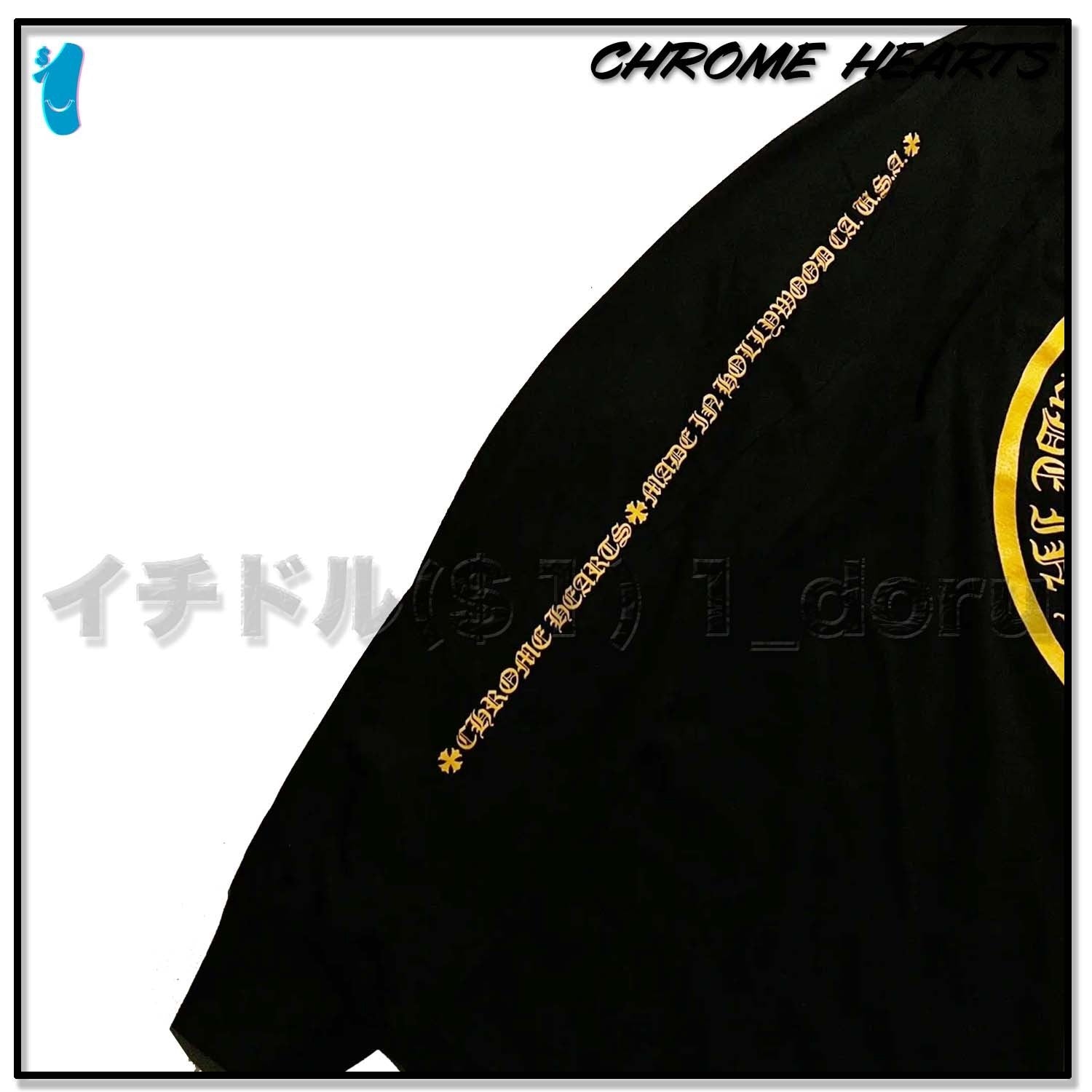 Chrome Hearts Yellow Plus Long Sleeve Black