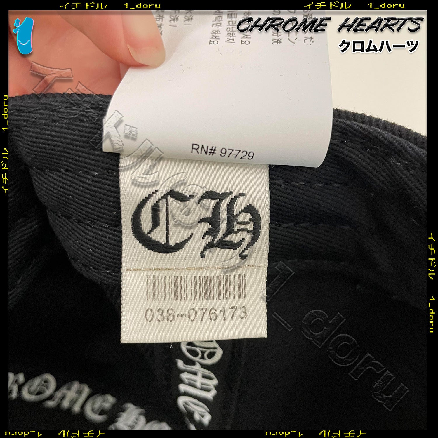 Horseshoe Plus Cap Black ホースシュー プラス キャップ ブラック