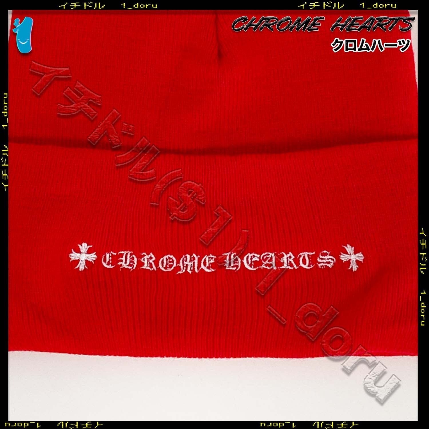 Triple Cross Beanie Red トリプル クロス ビーニー レッド