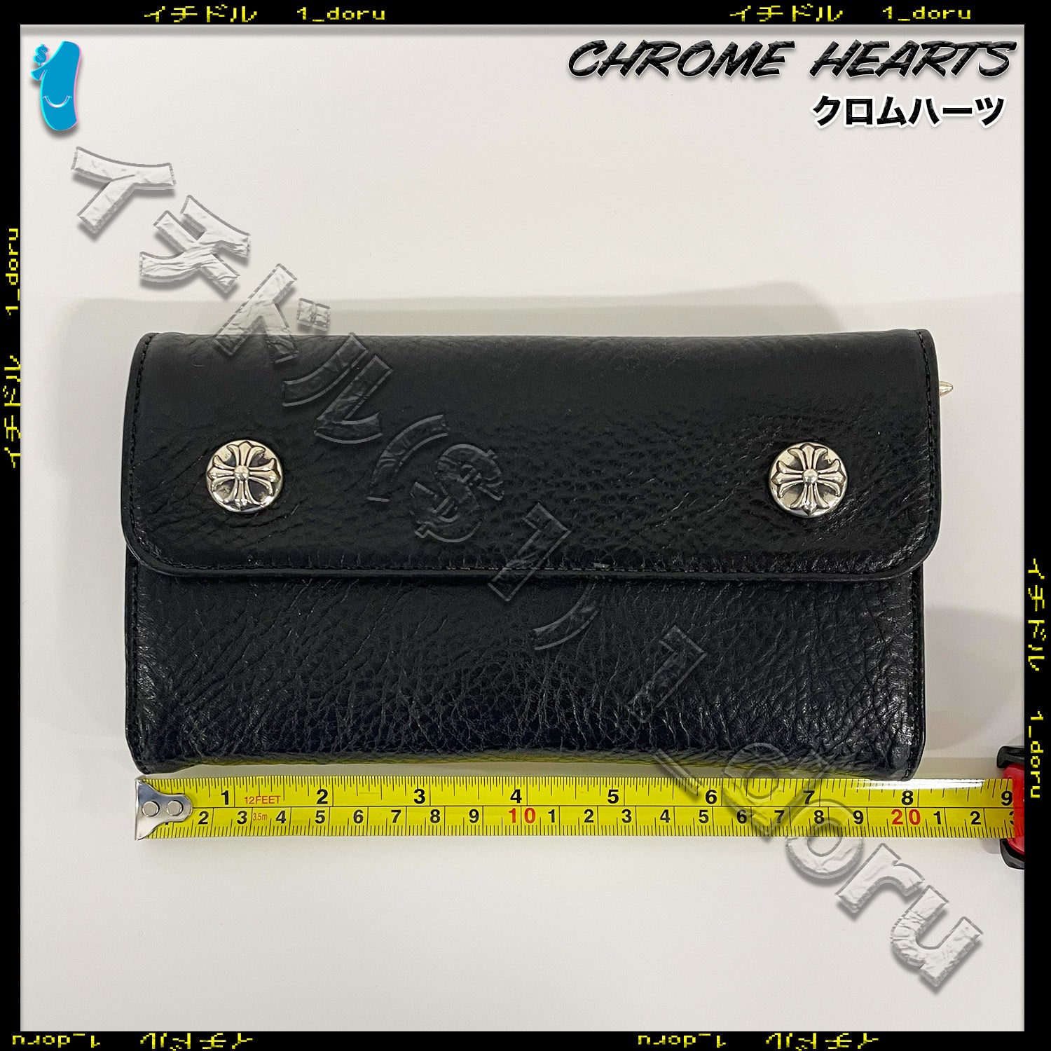 Chrome Hearts Wave Wallet Black Heavy Leather