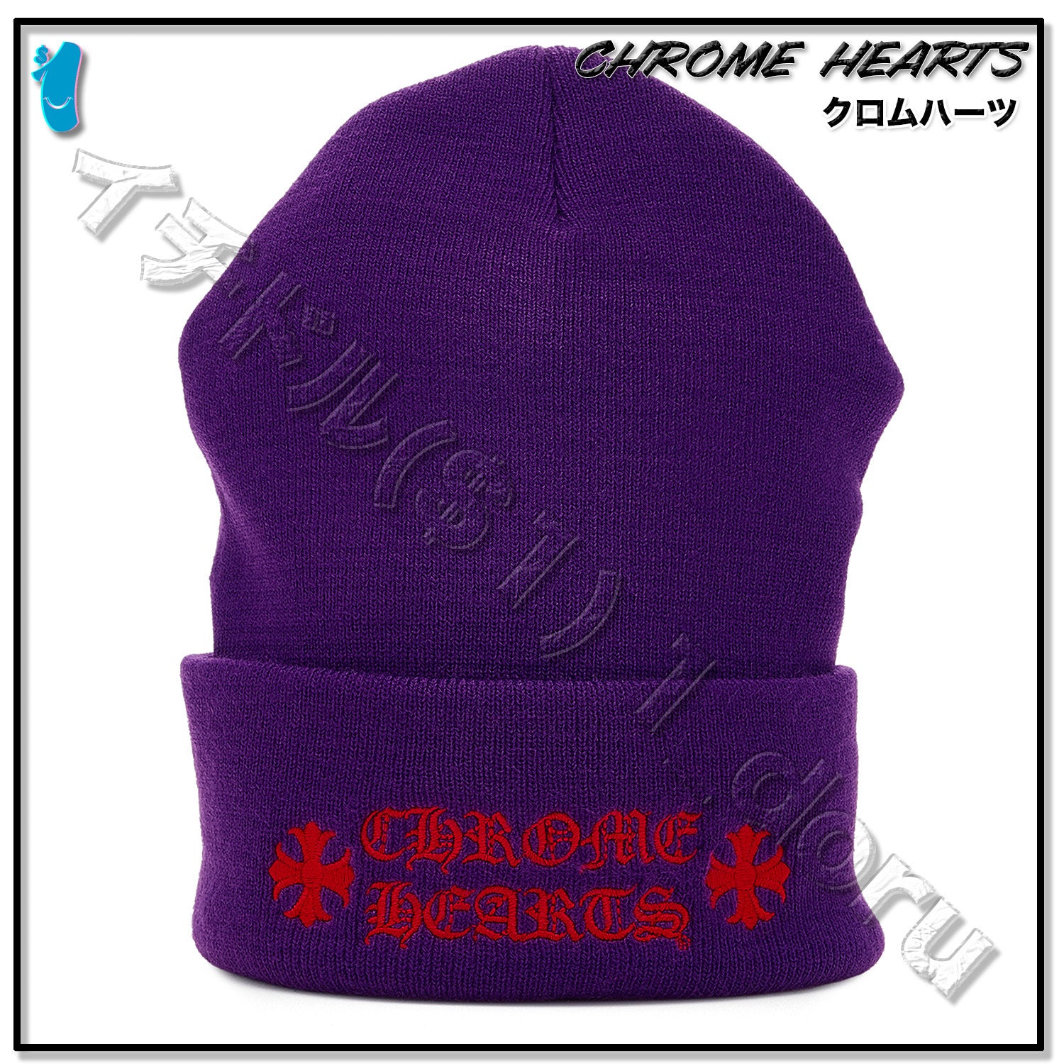 Chrome Hearts WATCH CAP PURPLE