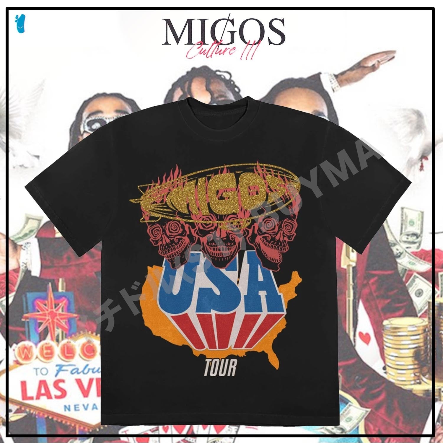 MIGOS THREE SKULLS TEE