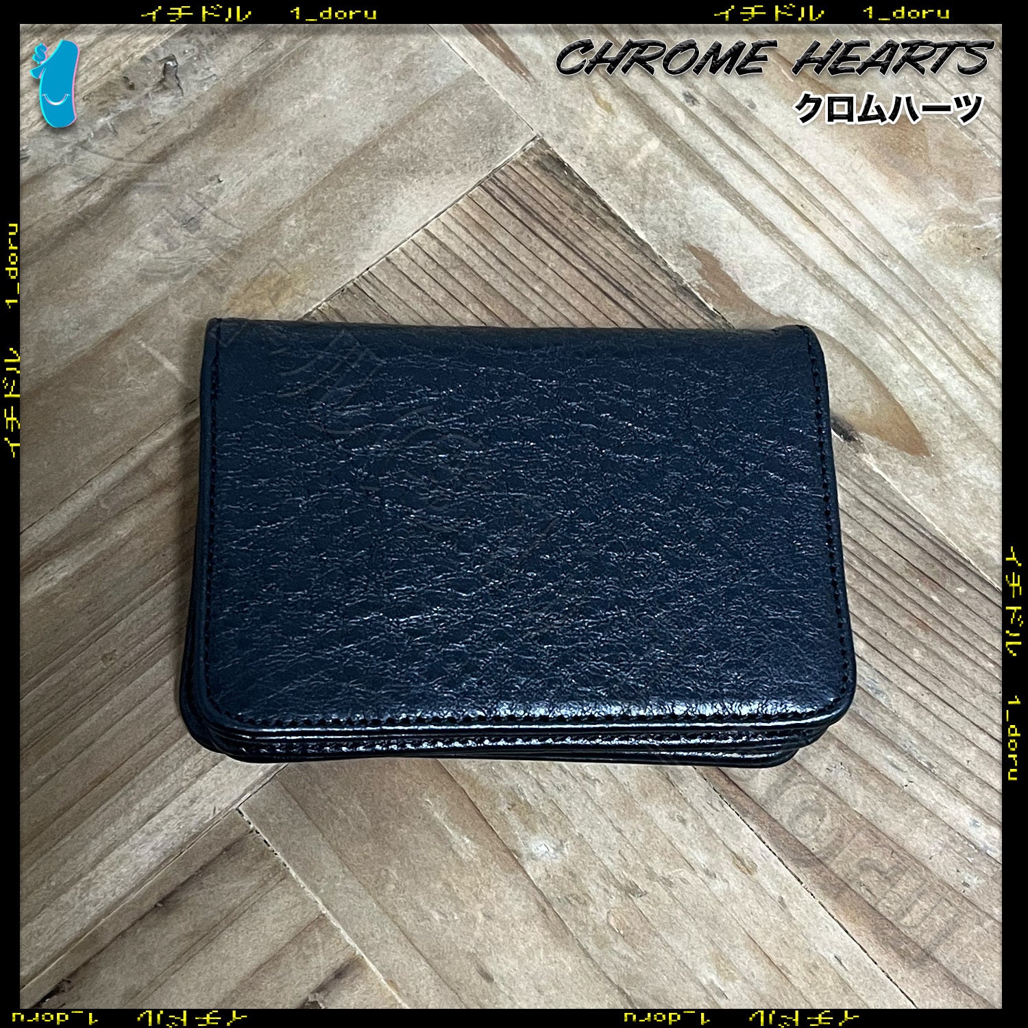 Chrome Hearts Scroll Card Case スクロール 折りたたみ カードケース