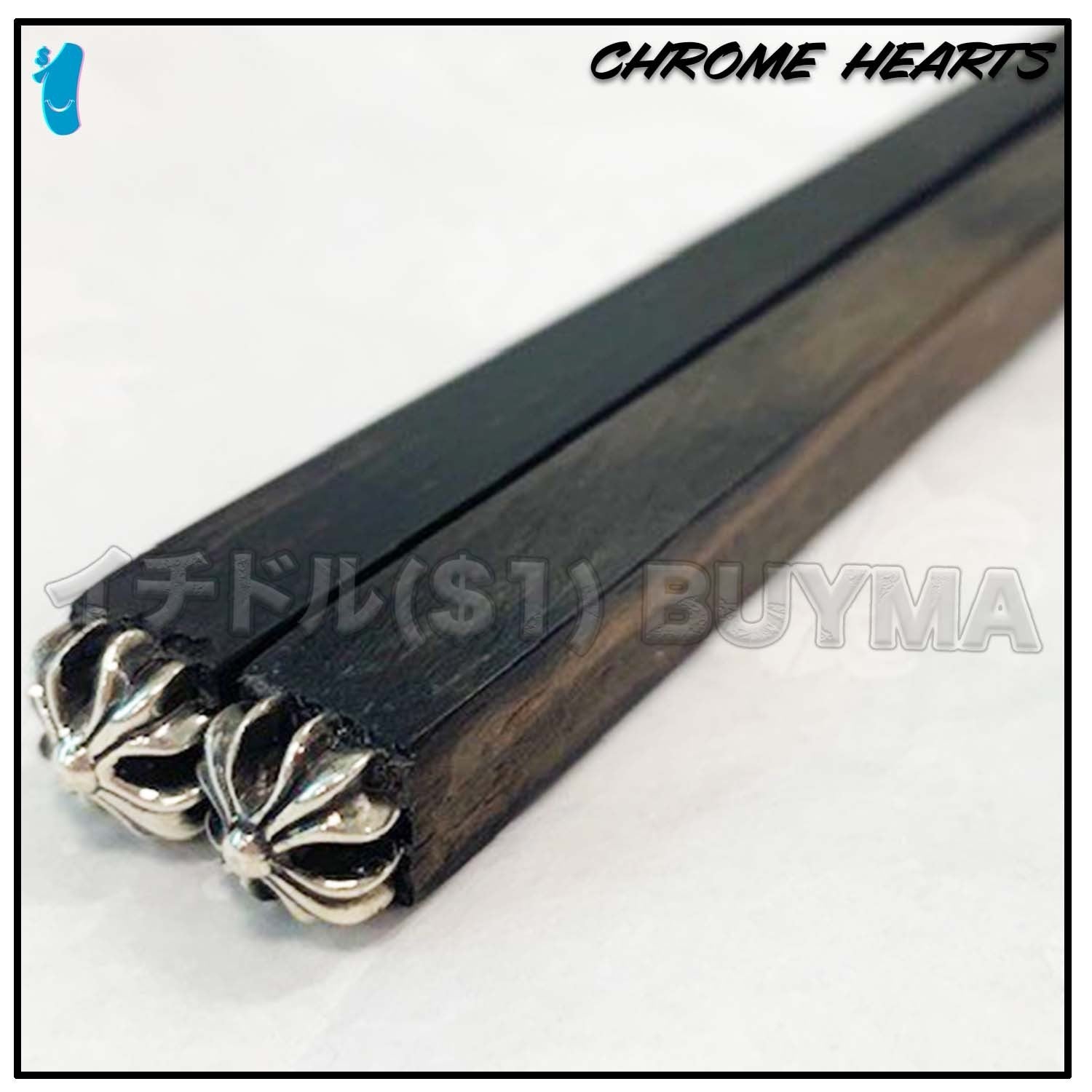 CH PLUS CHOPSTICKS