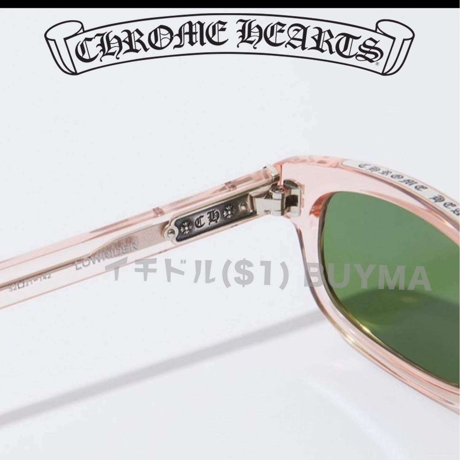 Lowrider Jesse Jo Sunglasses