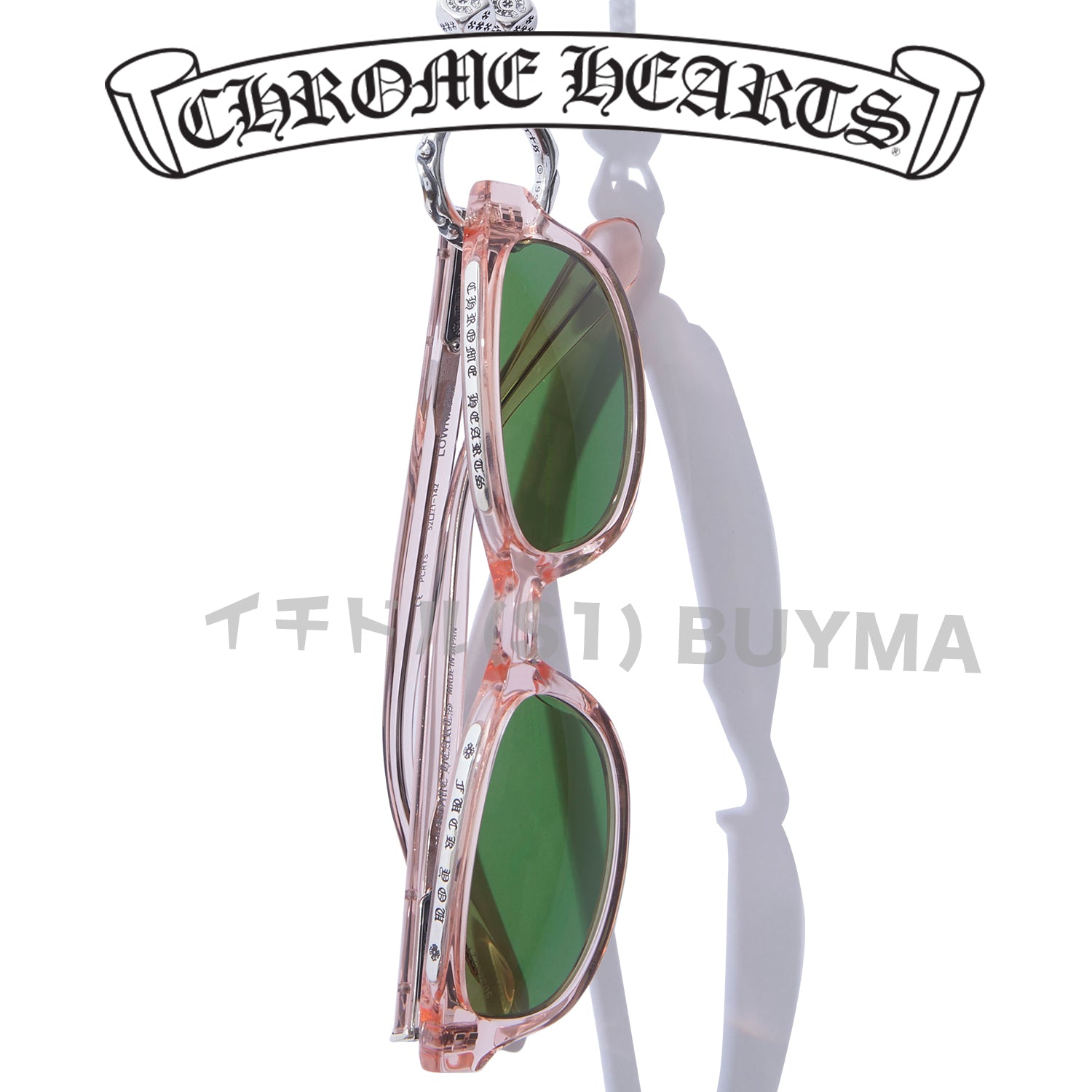 Lowrider Jesse Jo Sunglasses