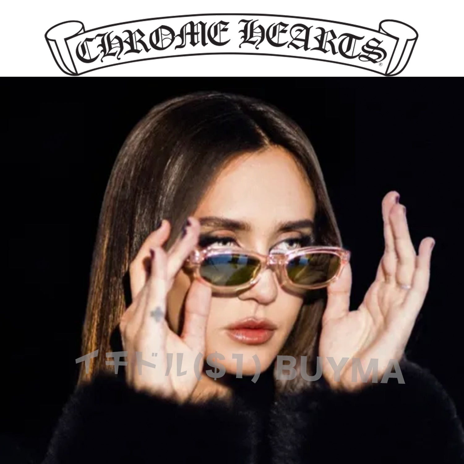 Lowrider Jesse Jo Sunglasses