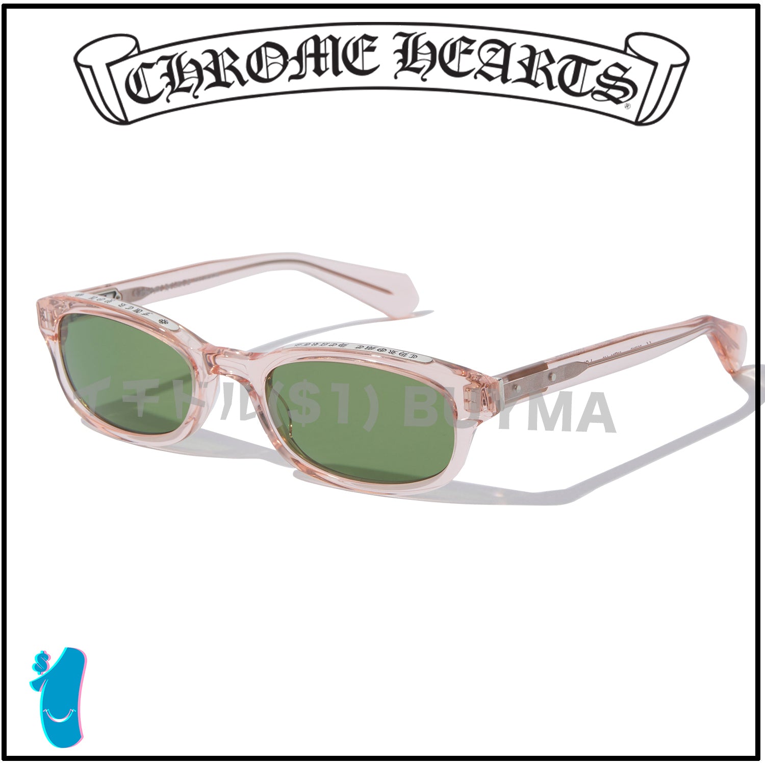 Lowrider Jesse Jo Sunglasses