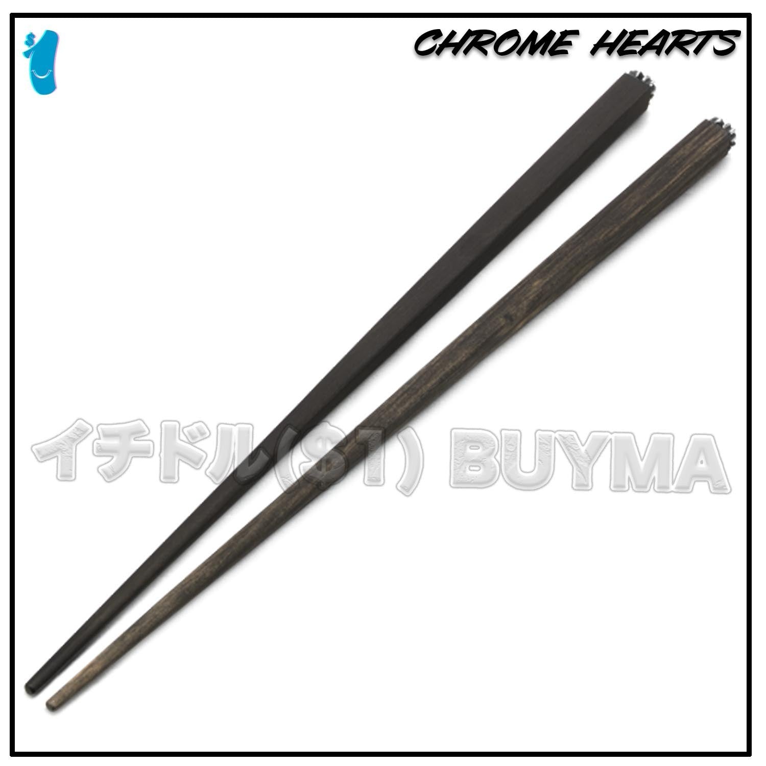 CH PLUS CHOPSTICKS