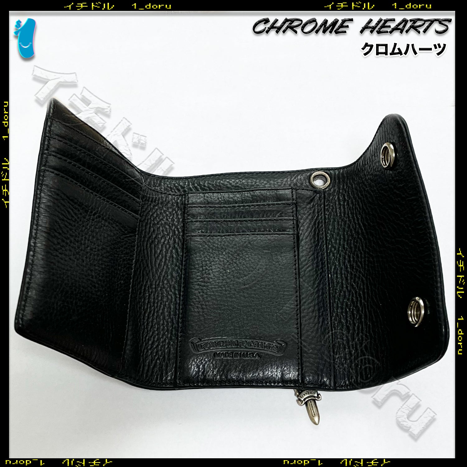 Chrome Hearts ウェーブウォレット ブラック ヘビーレザー